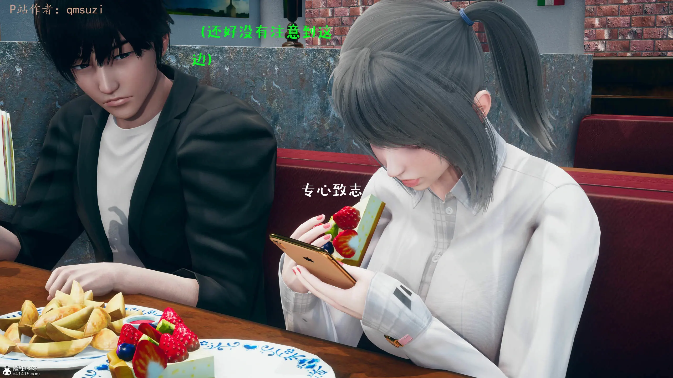 第76页