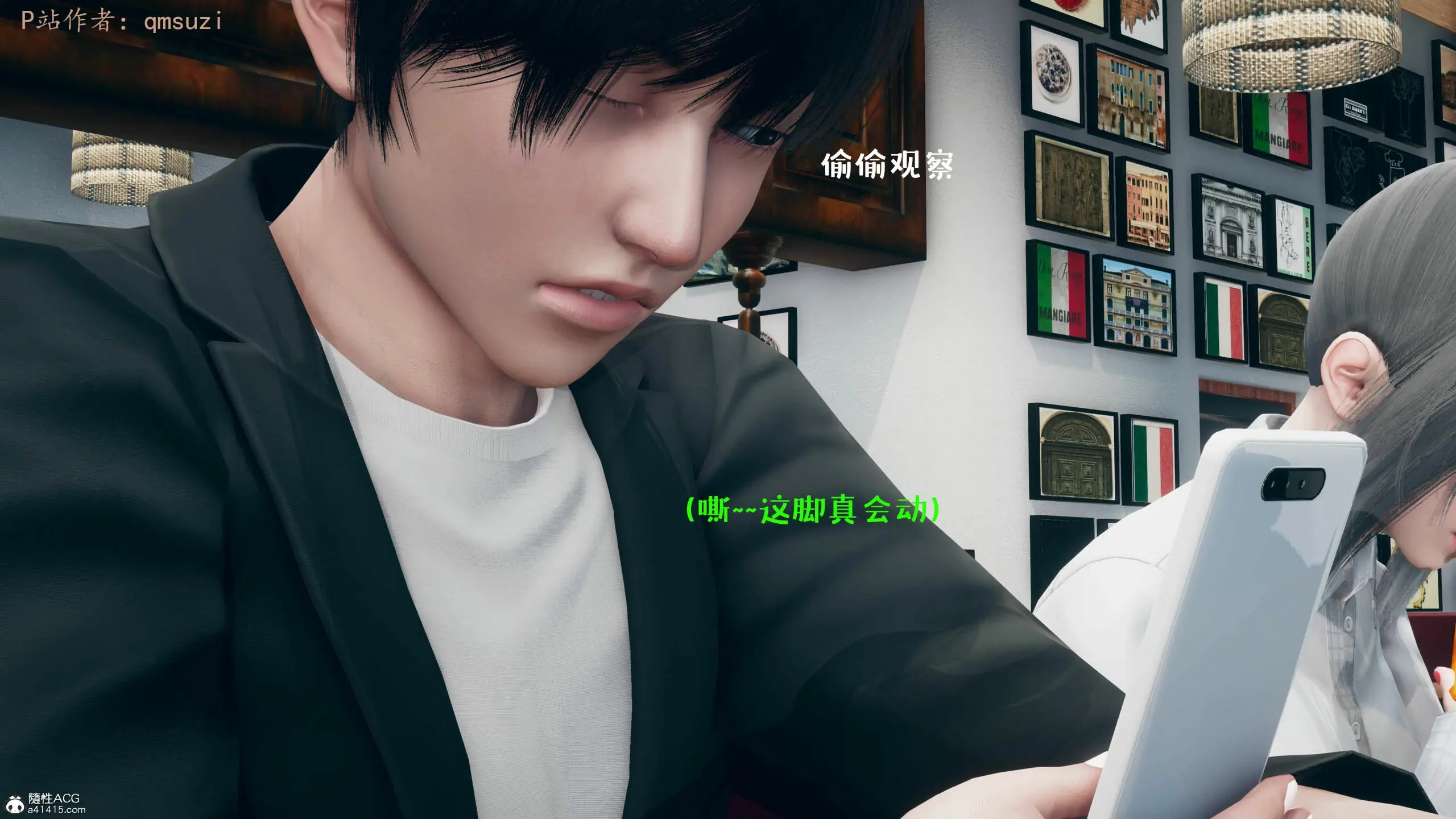 第84页