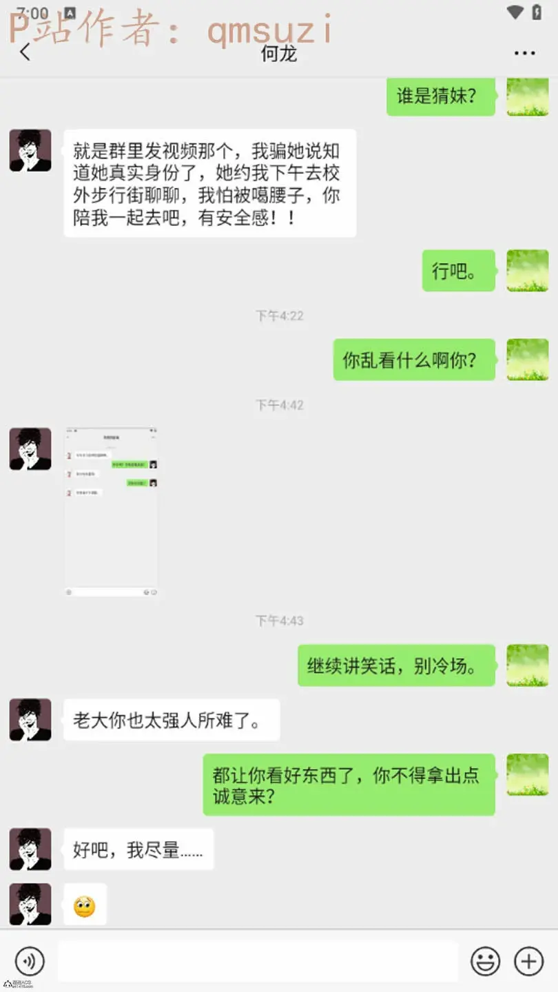 第92页