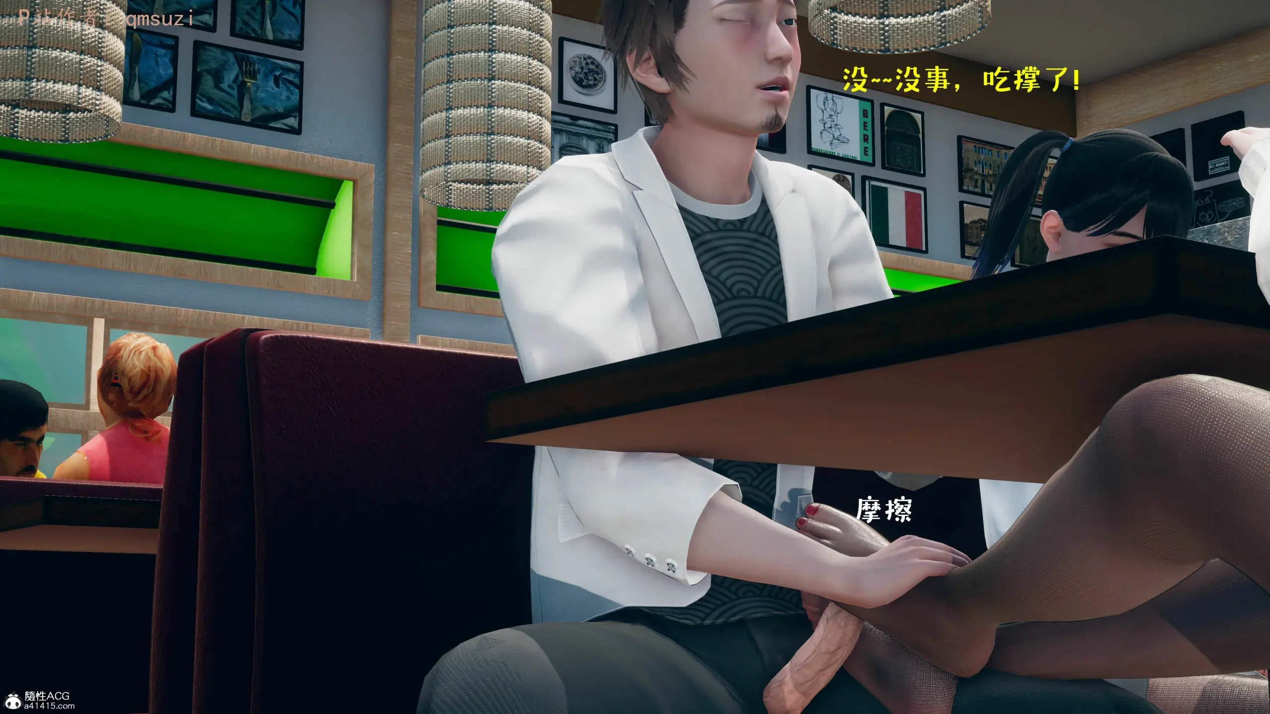 第103页