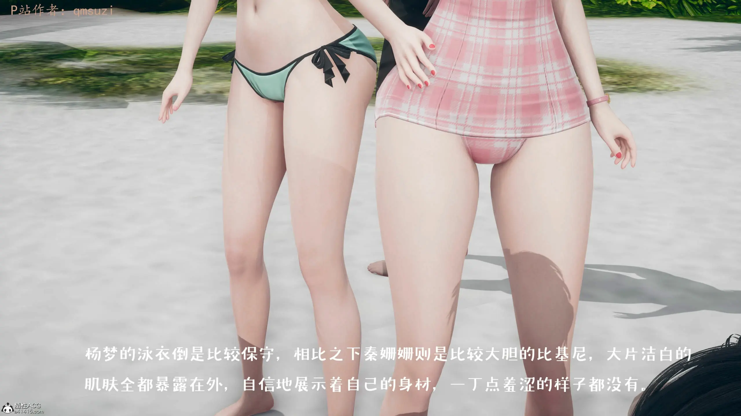 第120页