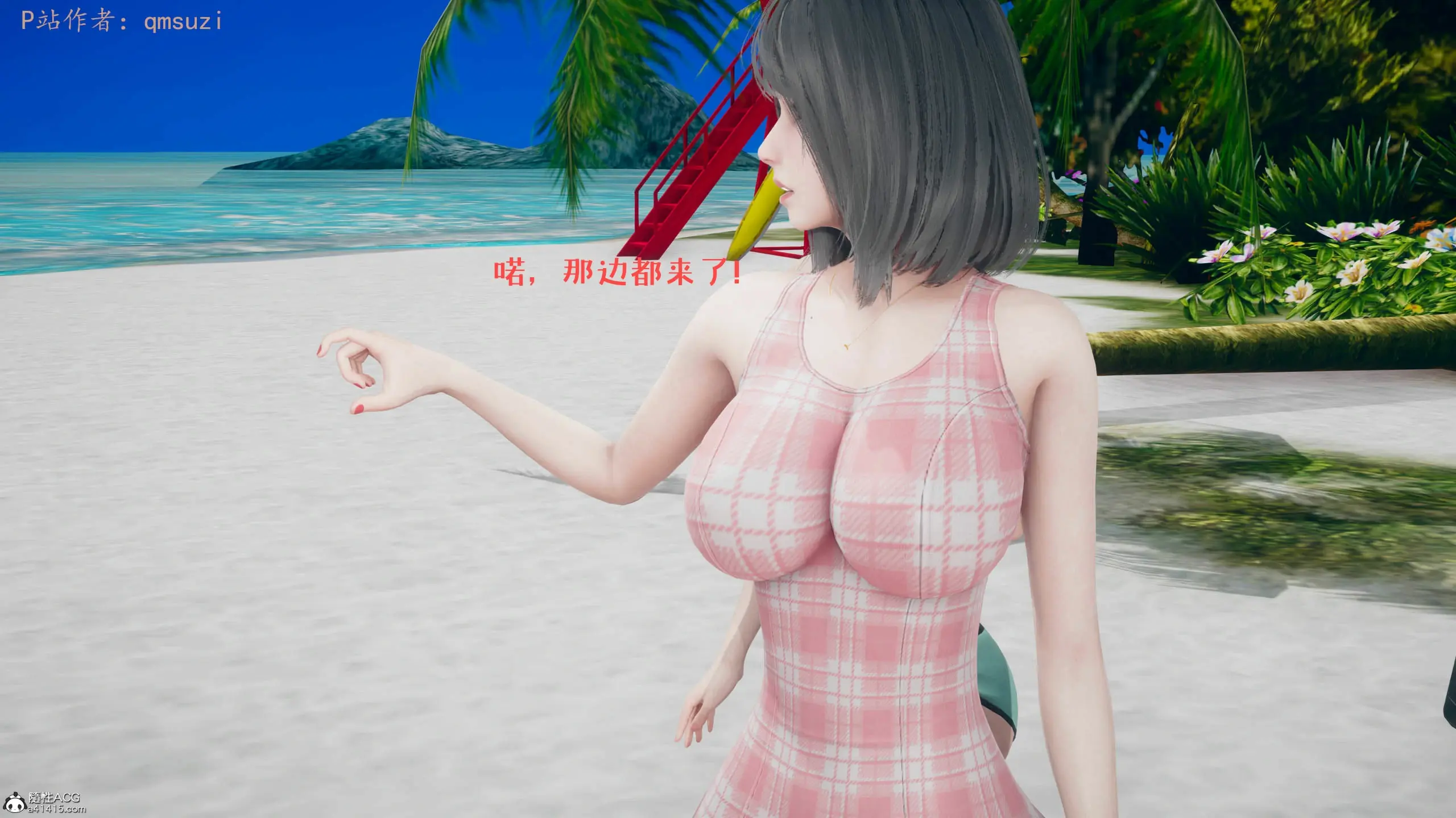 第123页