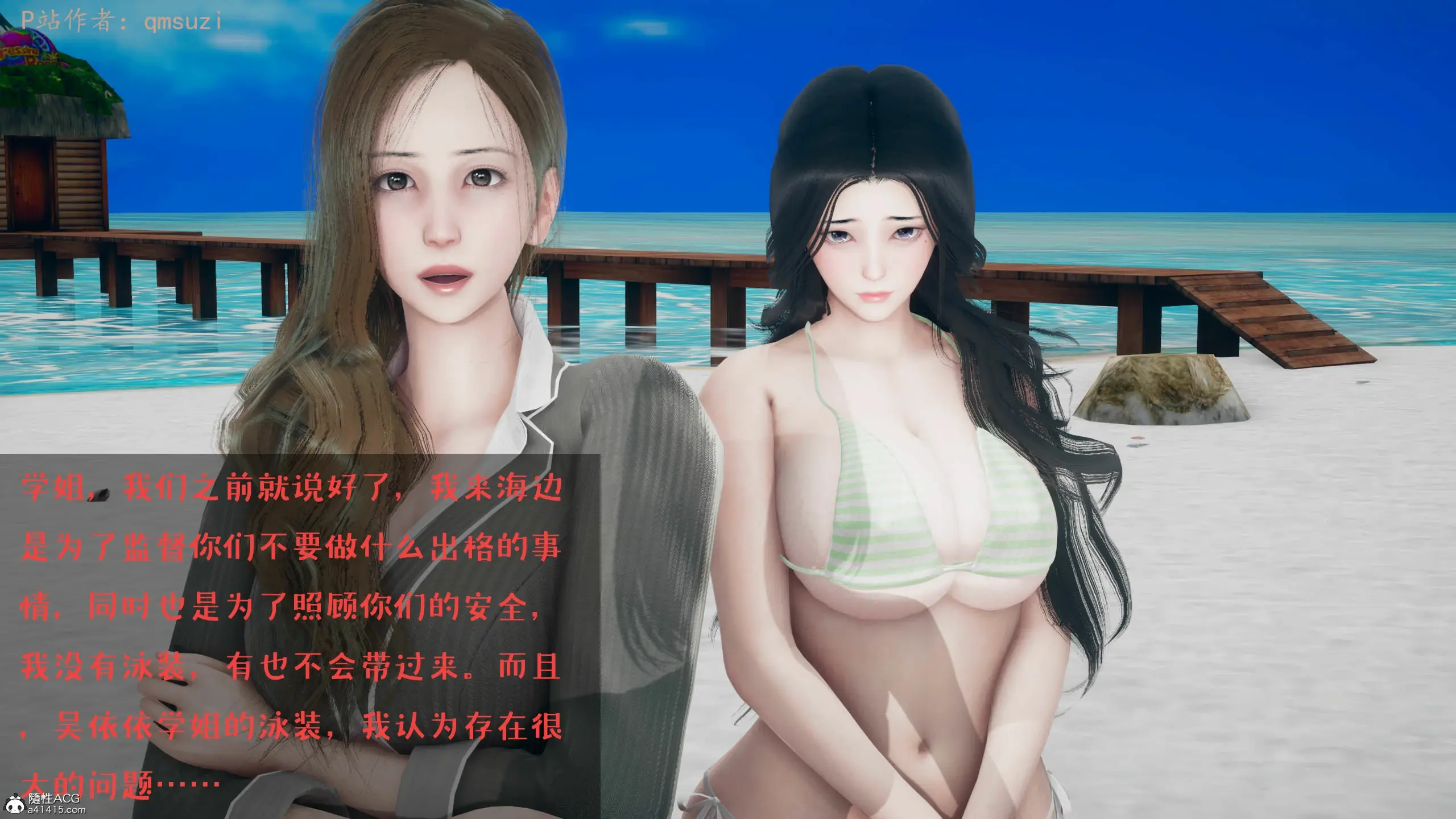 第127页