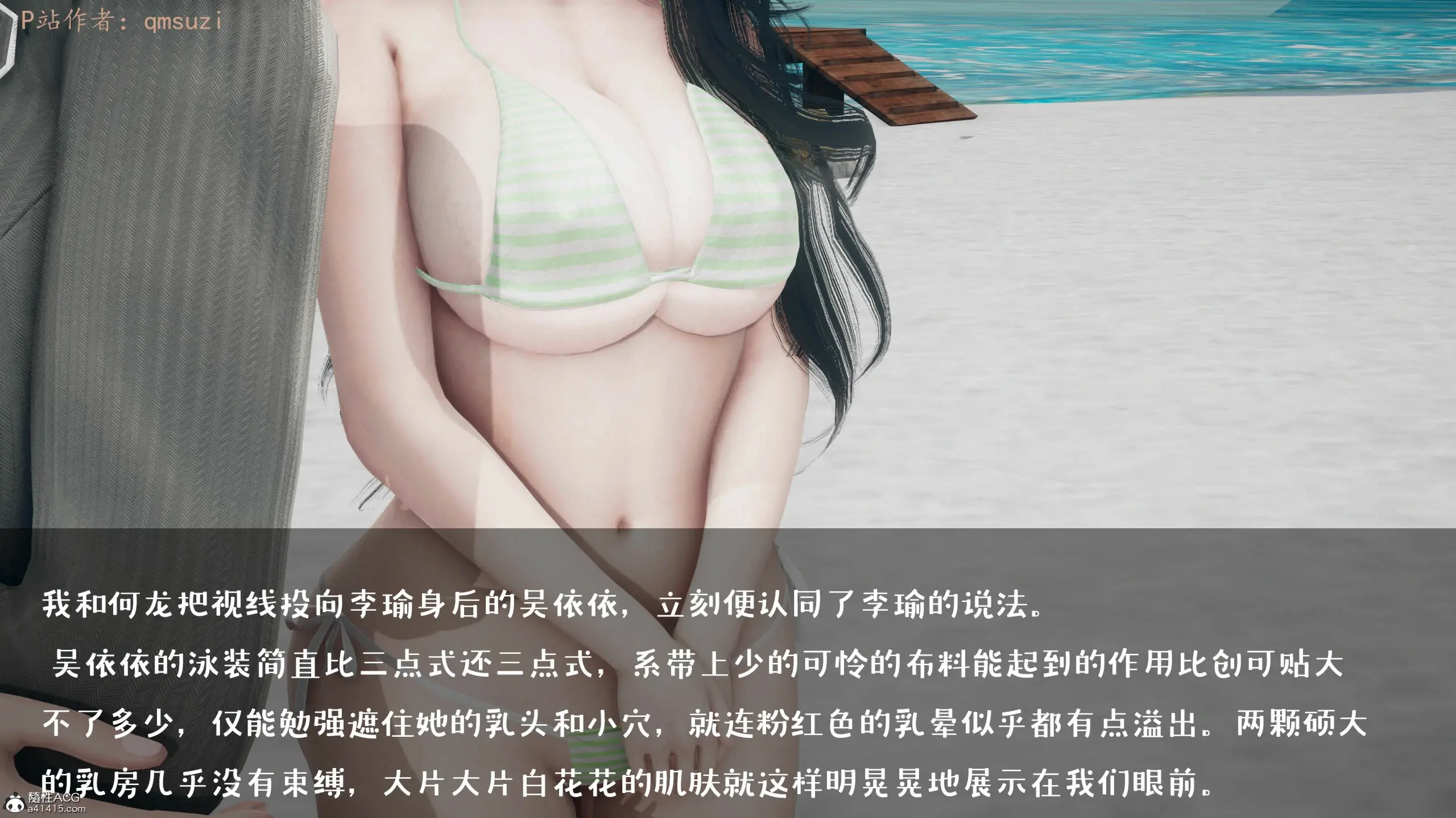 第128页