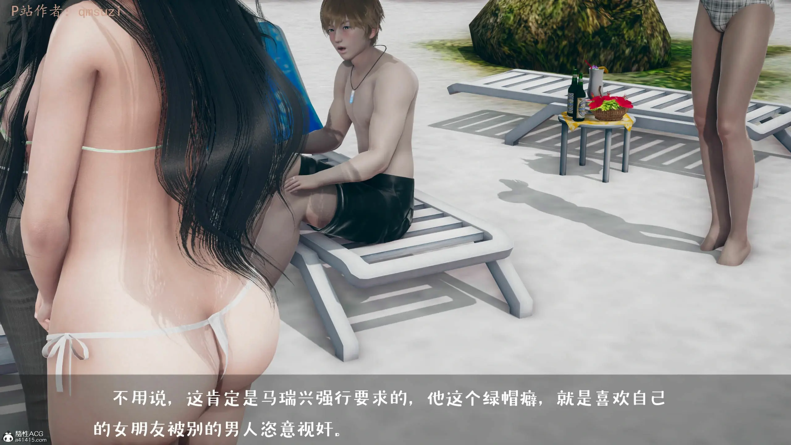 第129页
