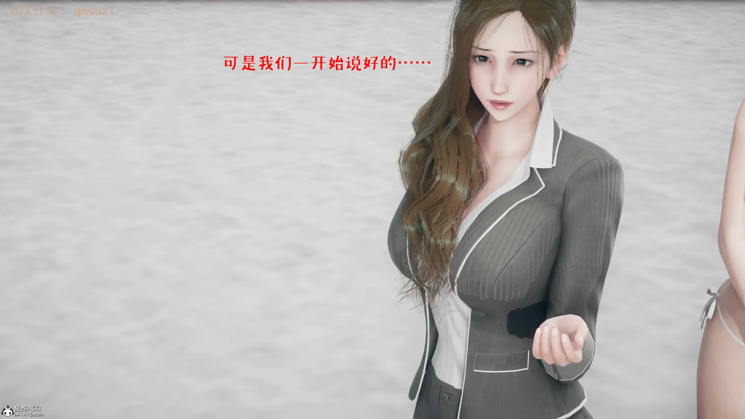 第131页