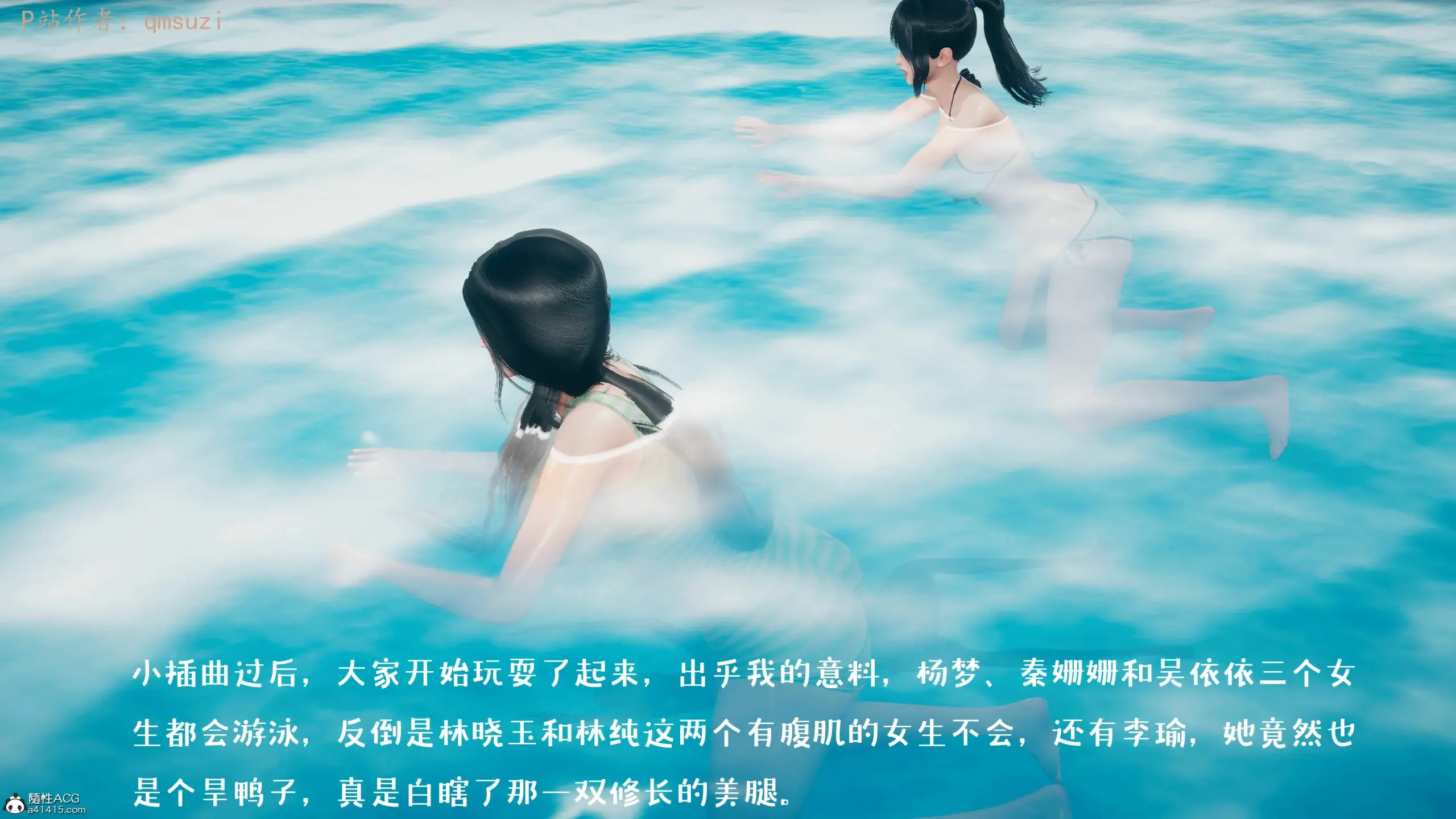 第133页