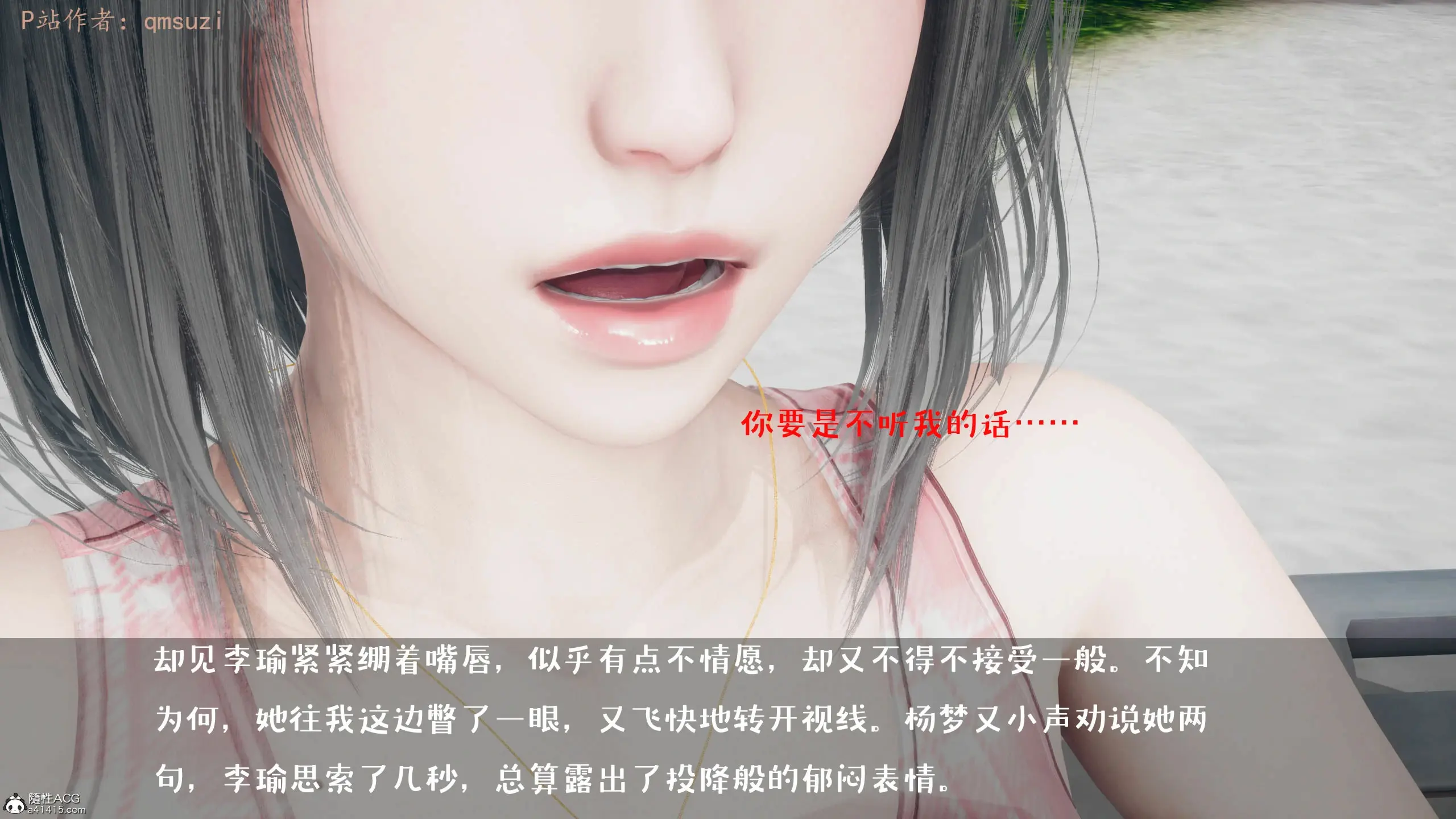第132页