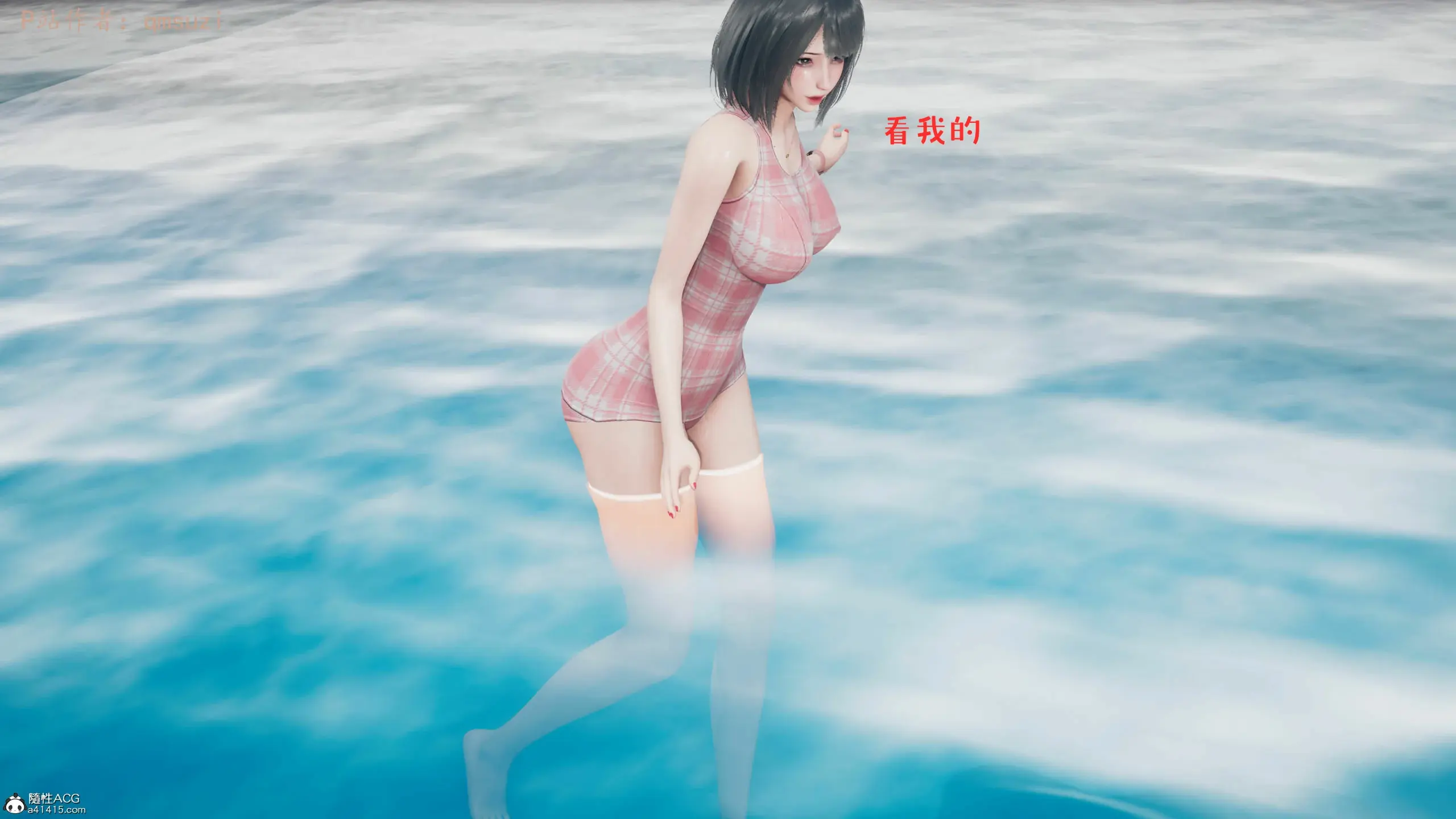 第136页