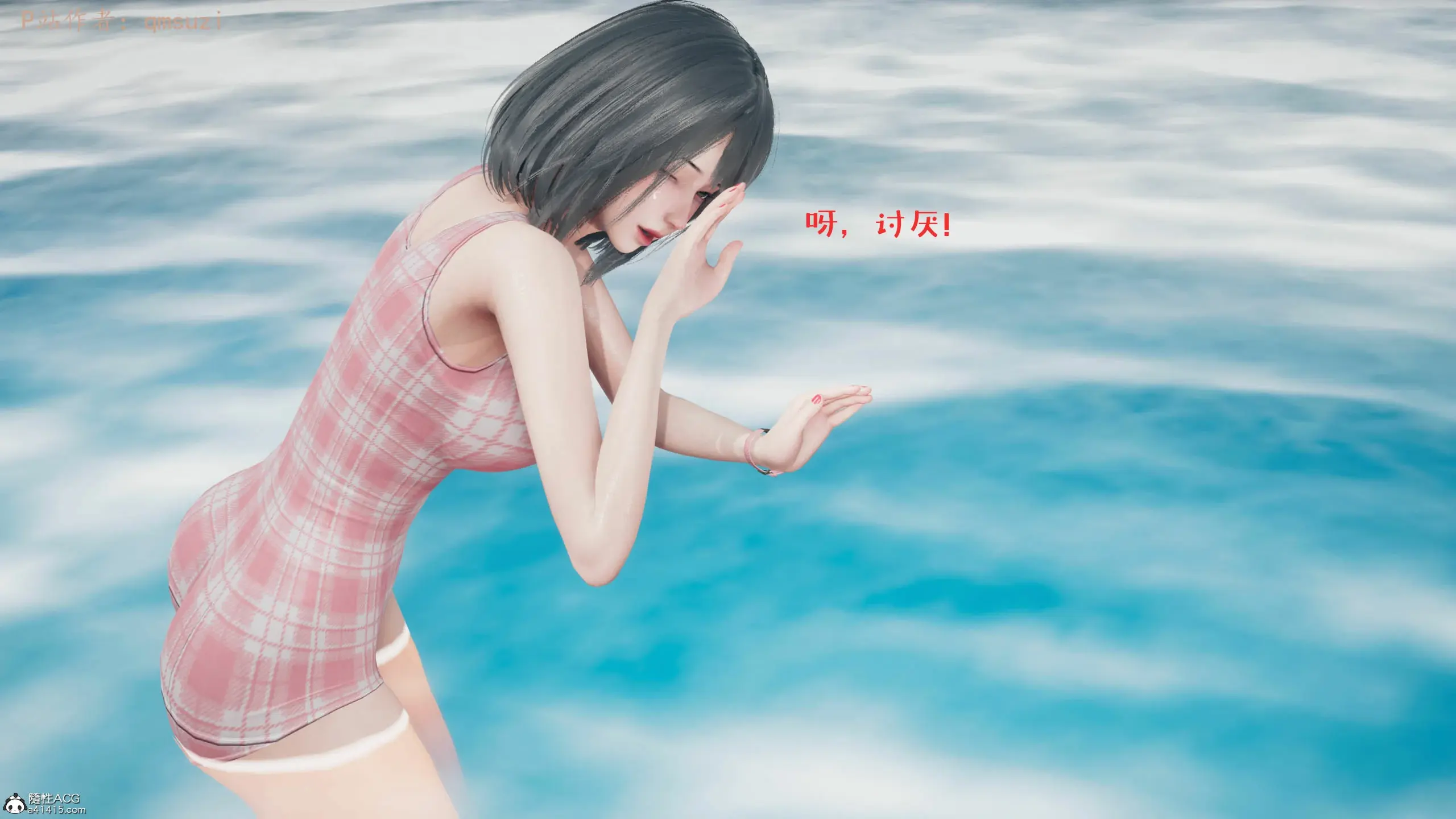 第135页