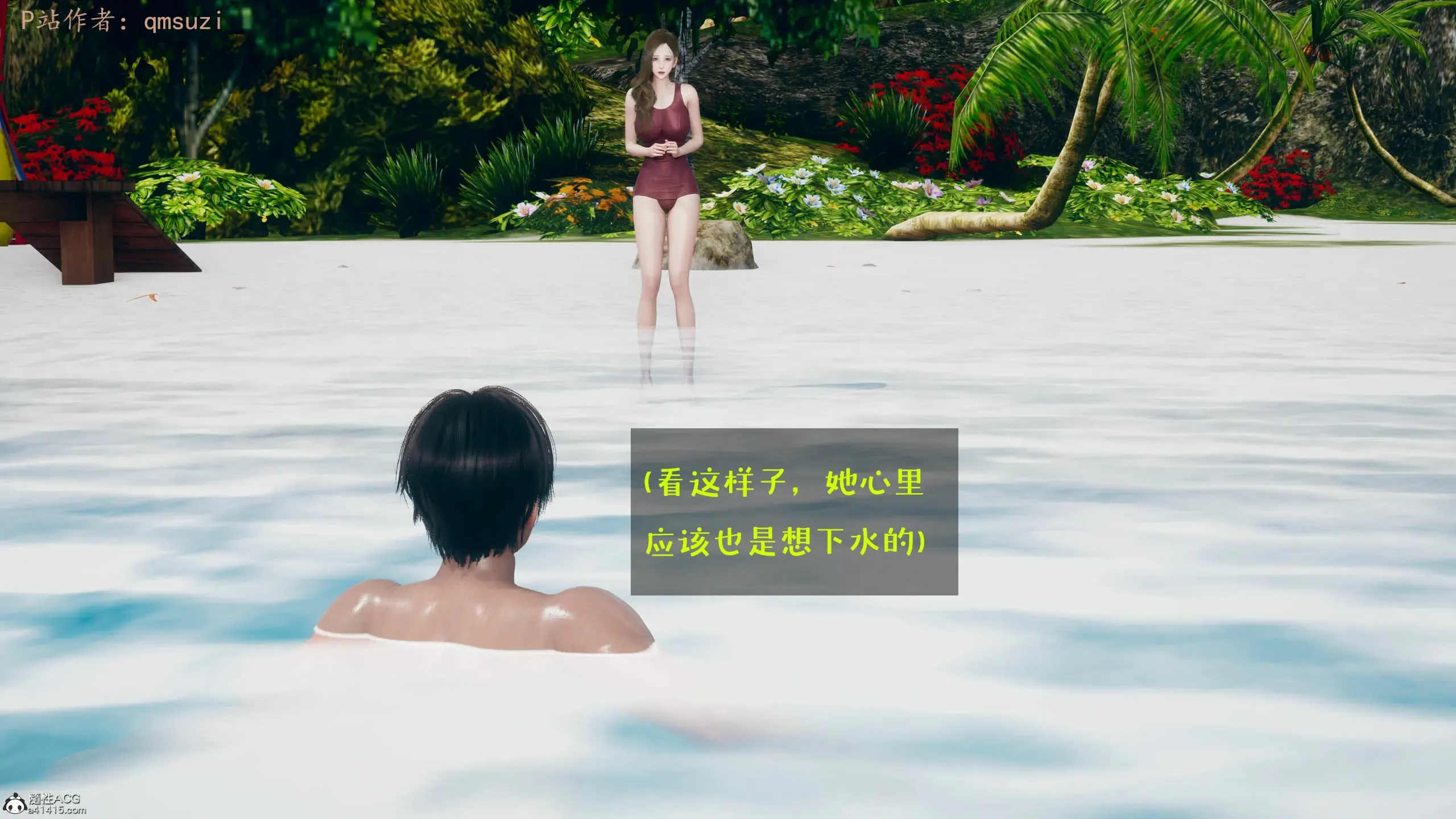第140页