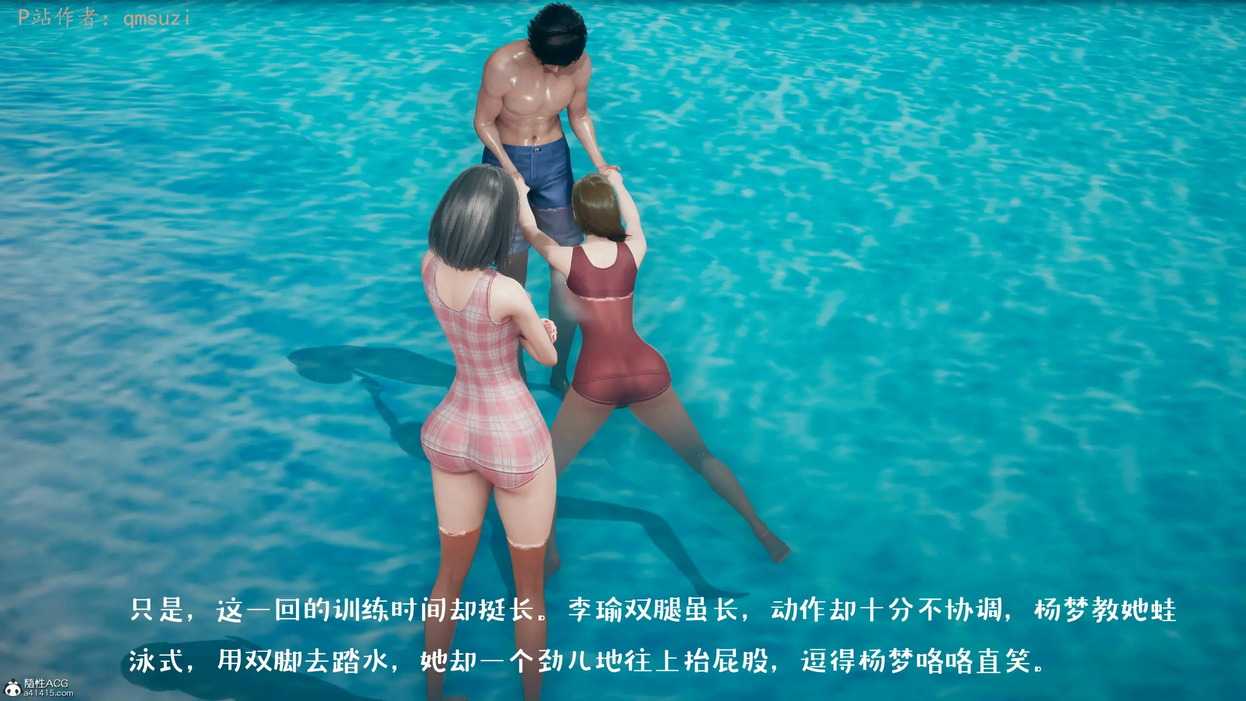 第145页