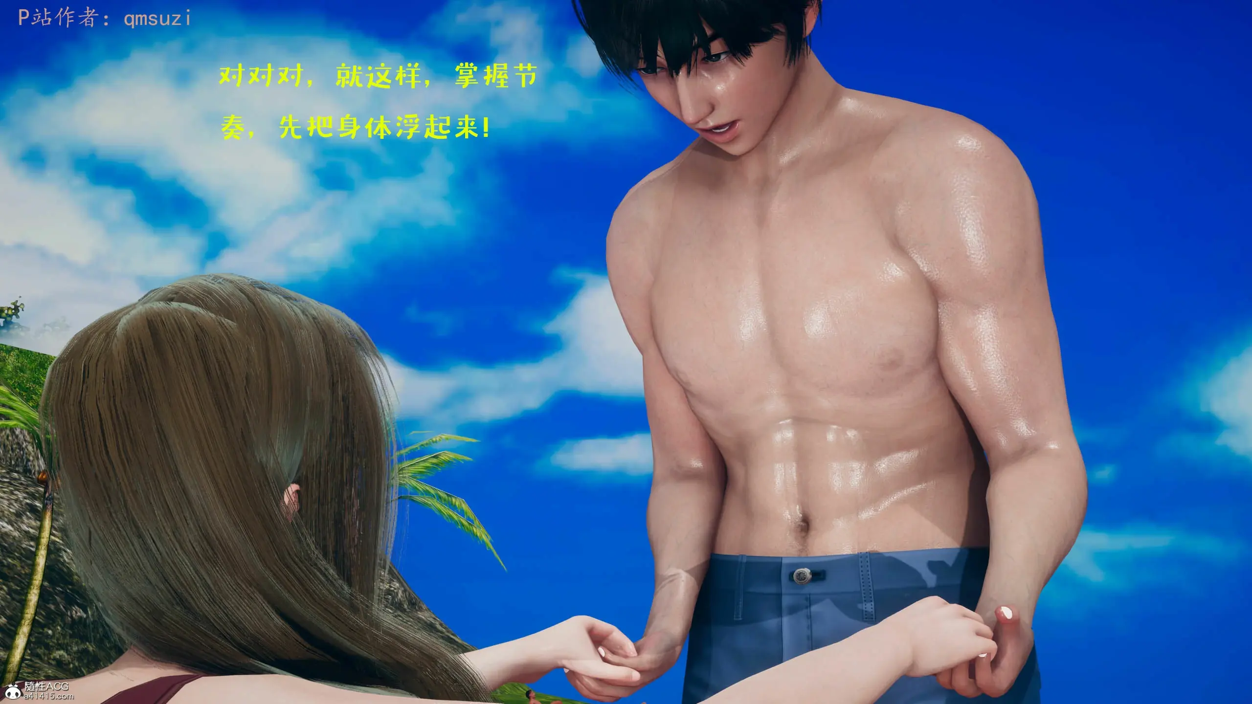 第146页