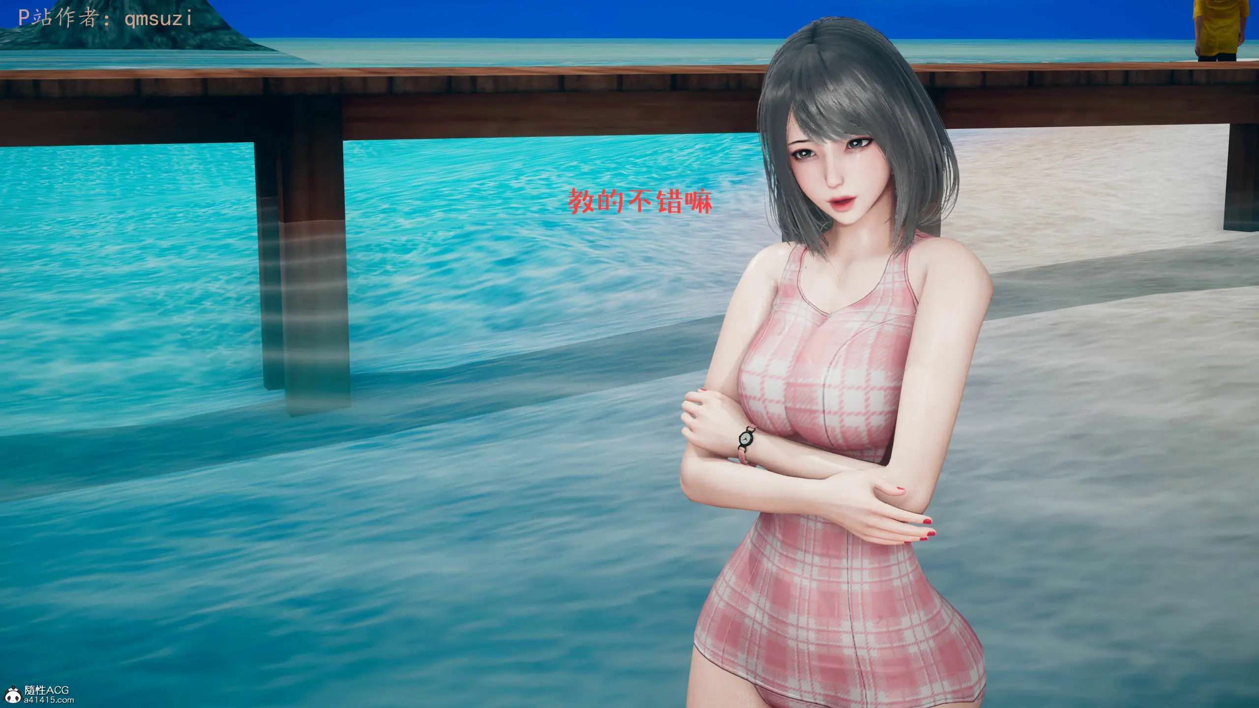第150页