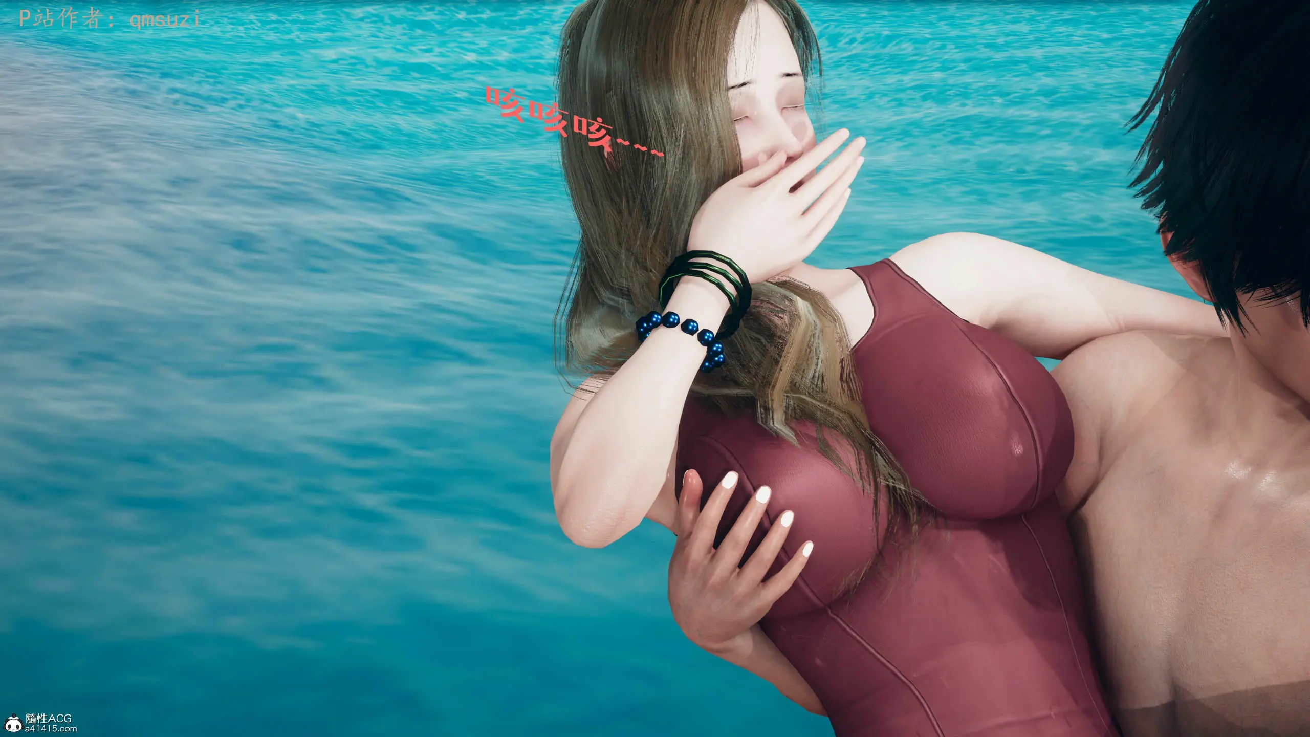 第155页