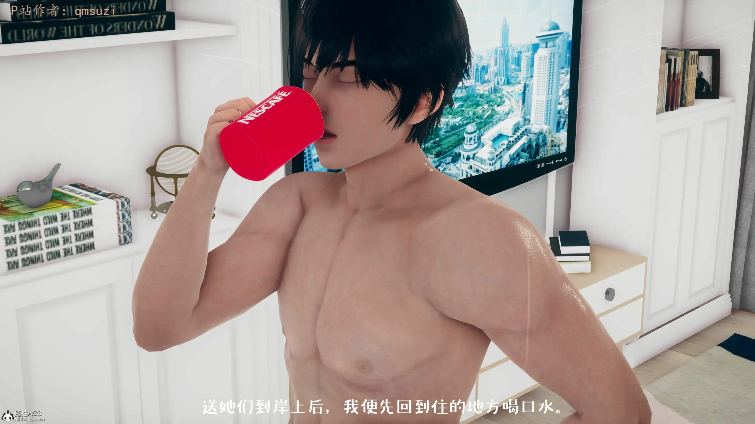 第157页