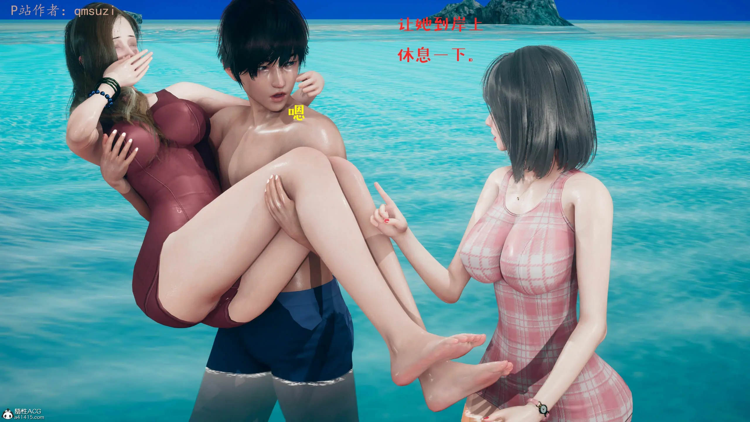 第156页