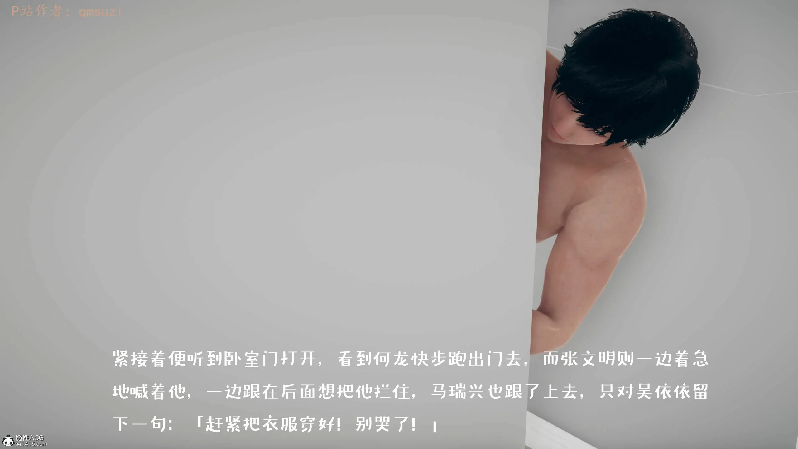 第160页
