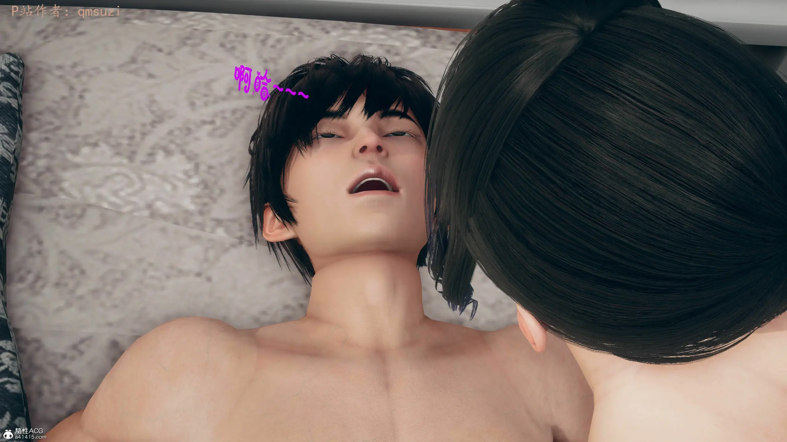 第197页