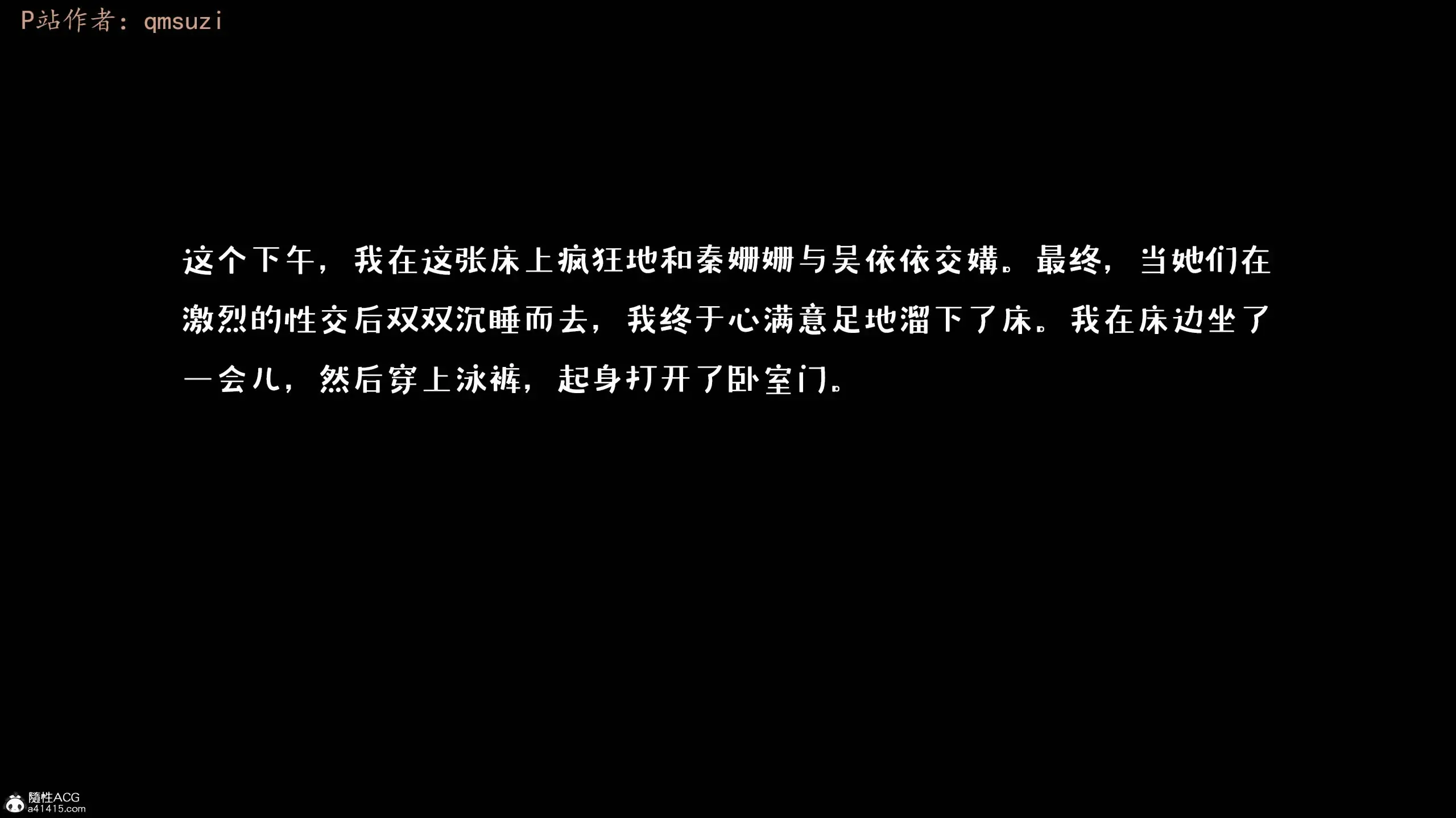 第226页