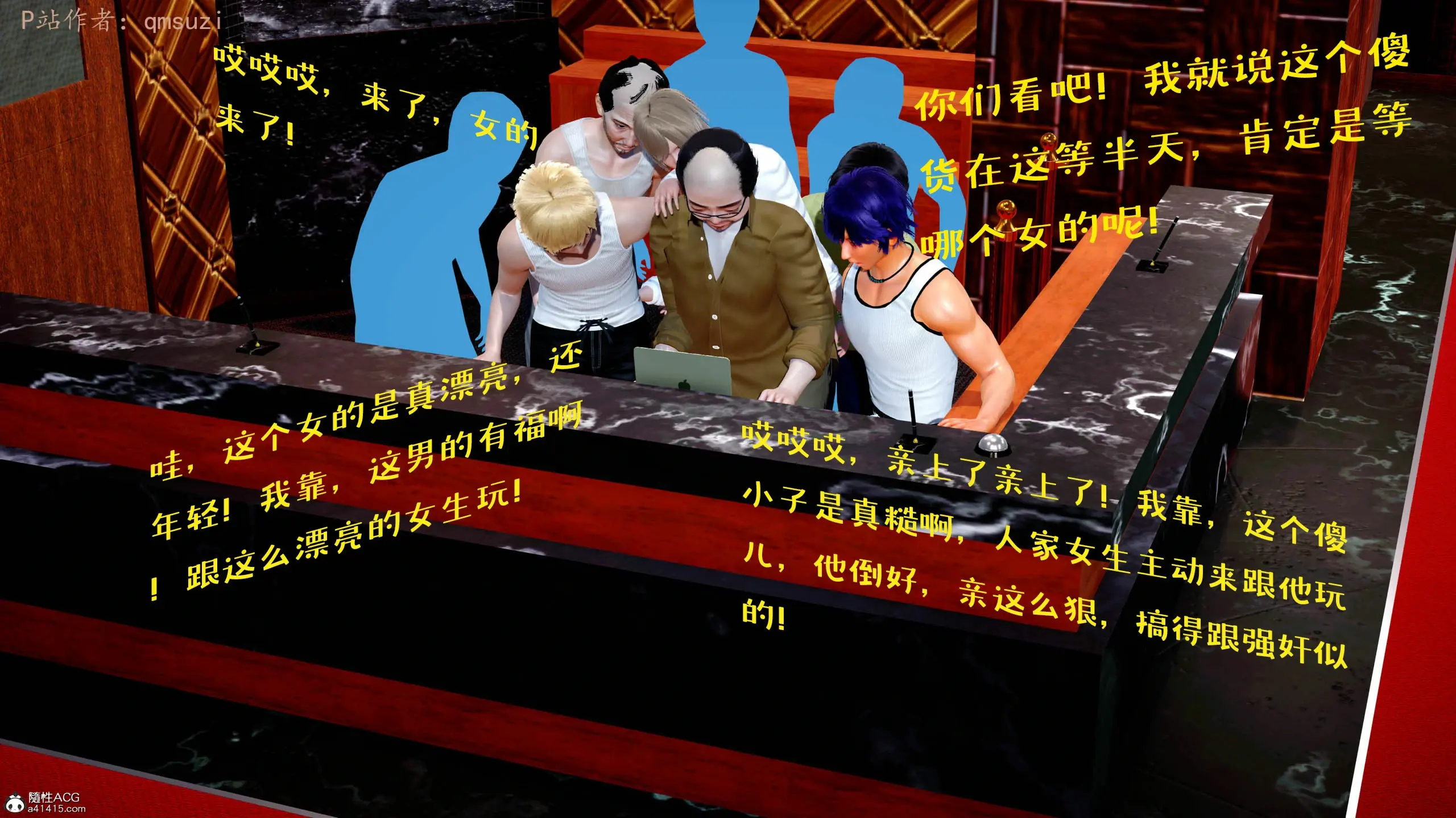 第28页