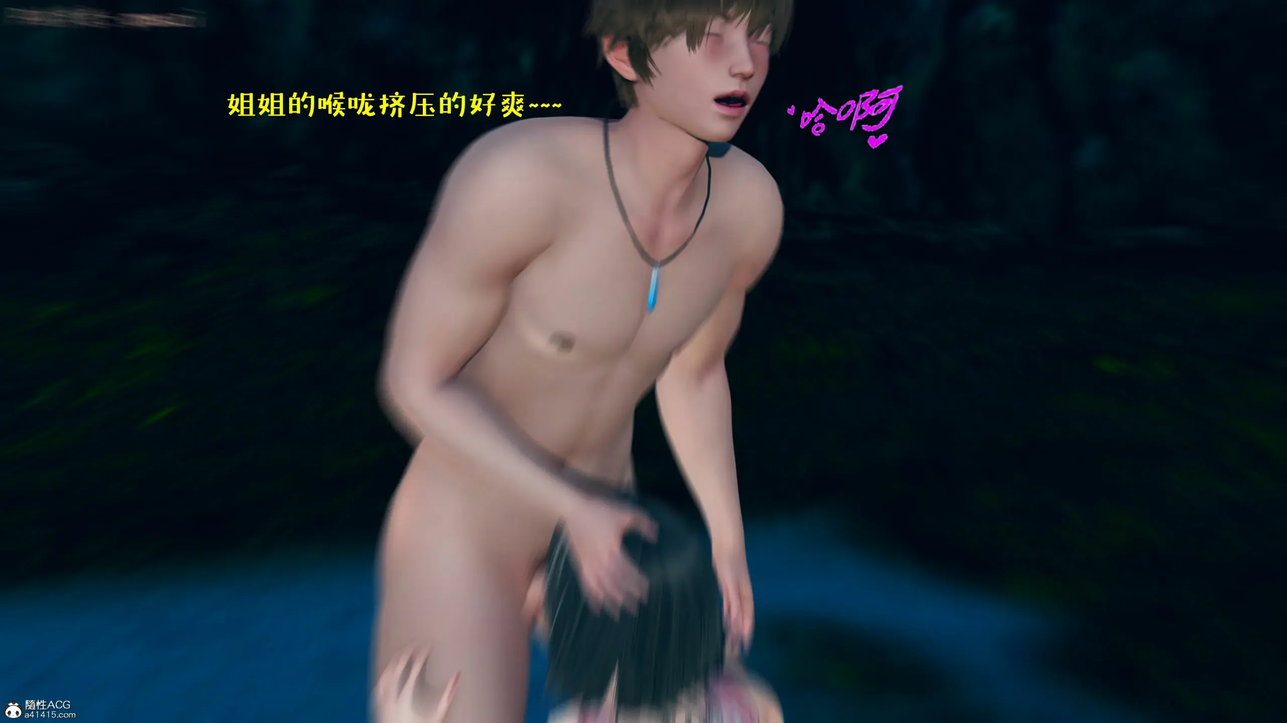 第47页