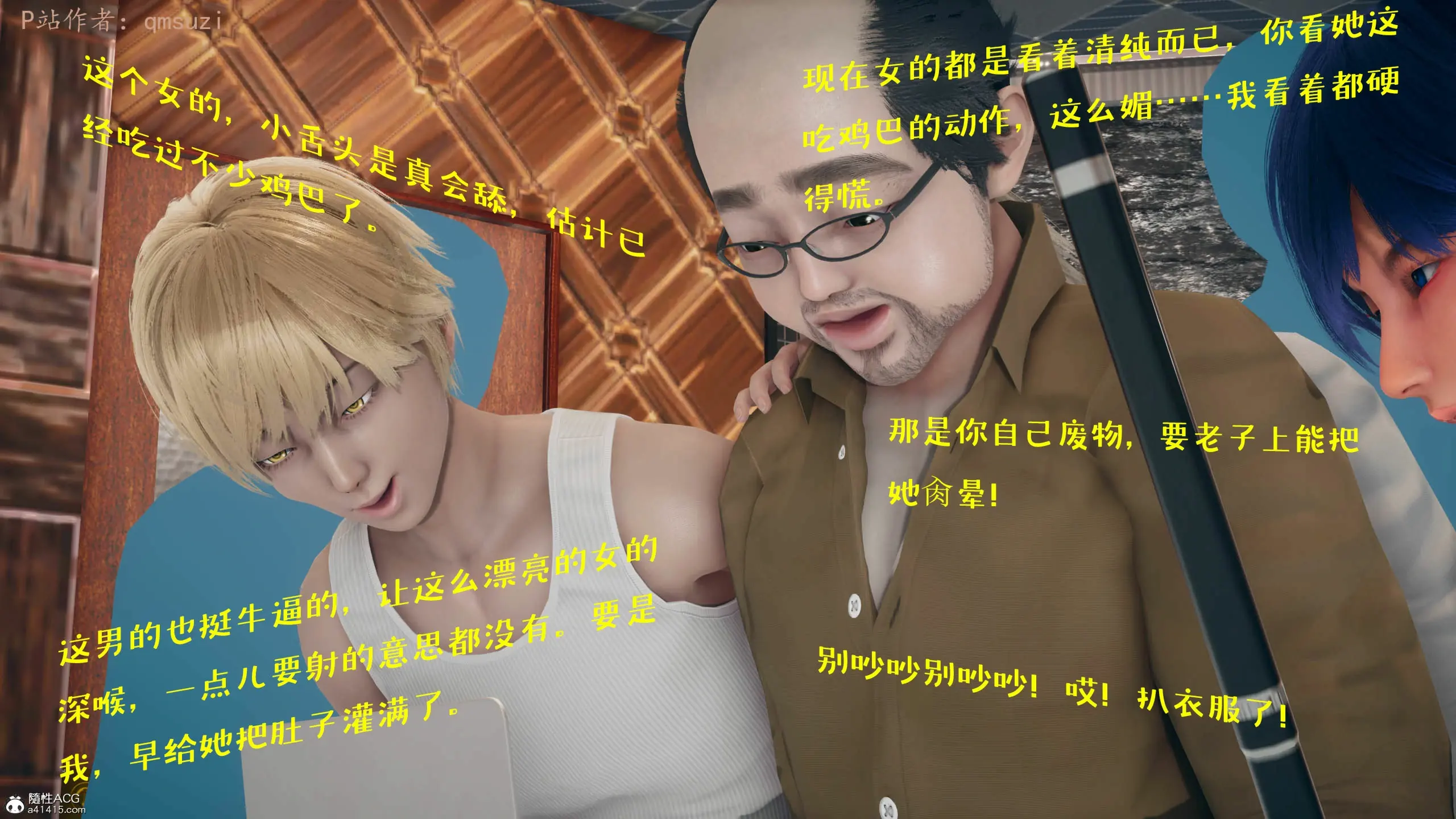 第55页