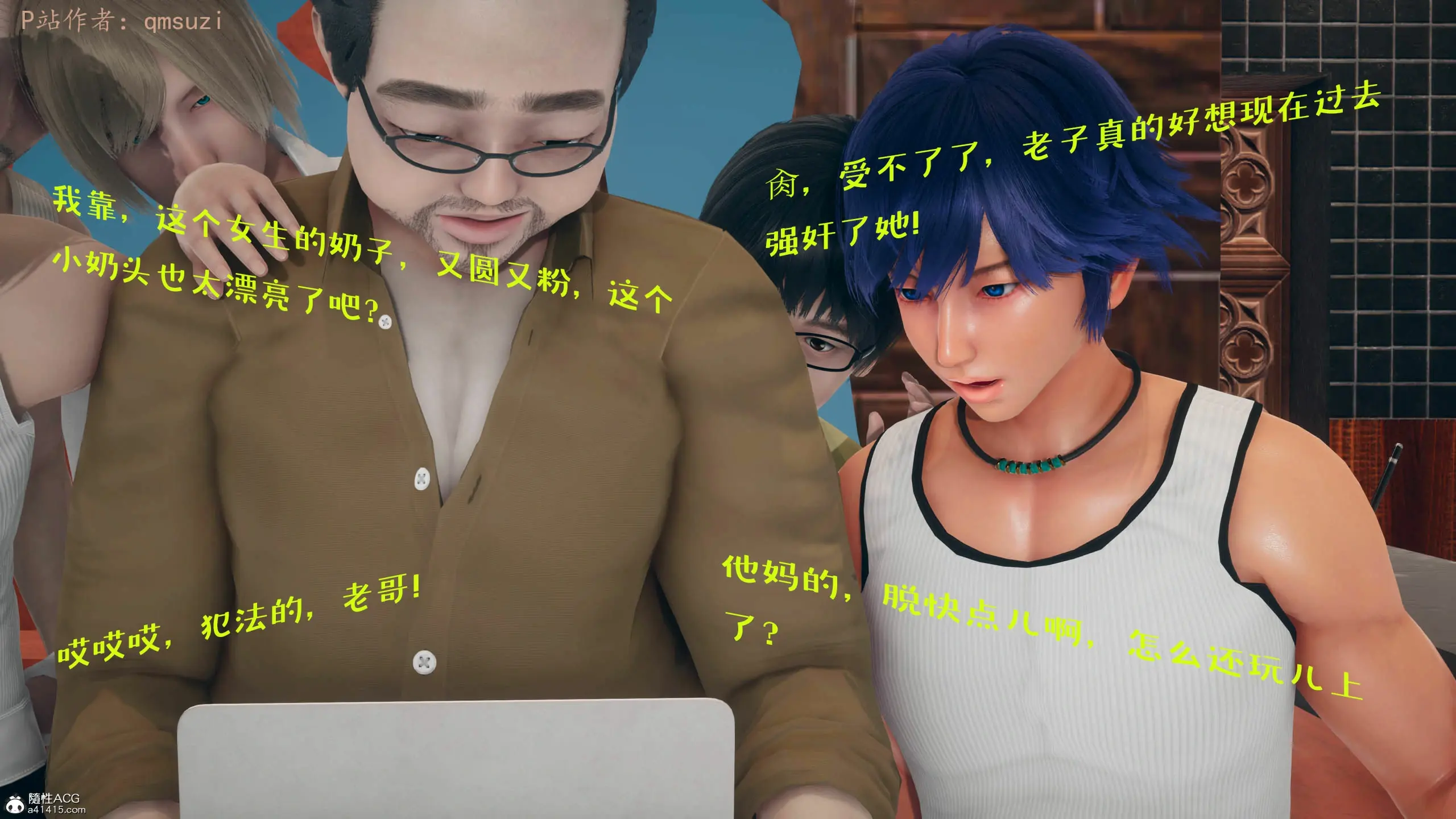 第60页