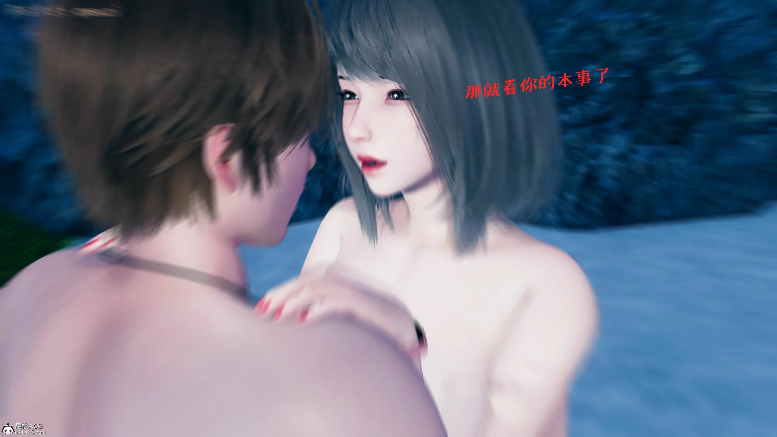 第81页