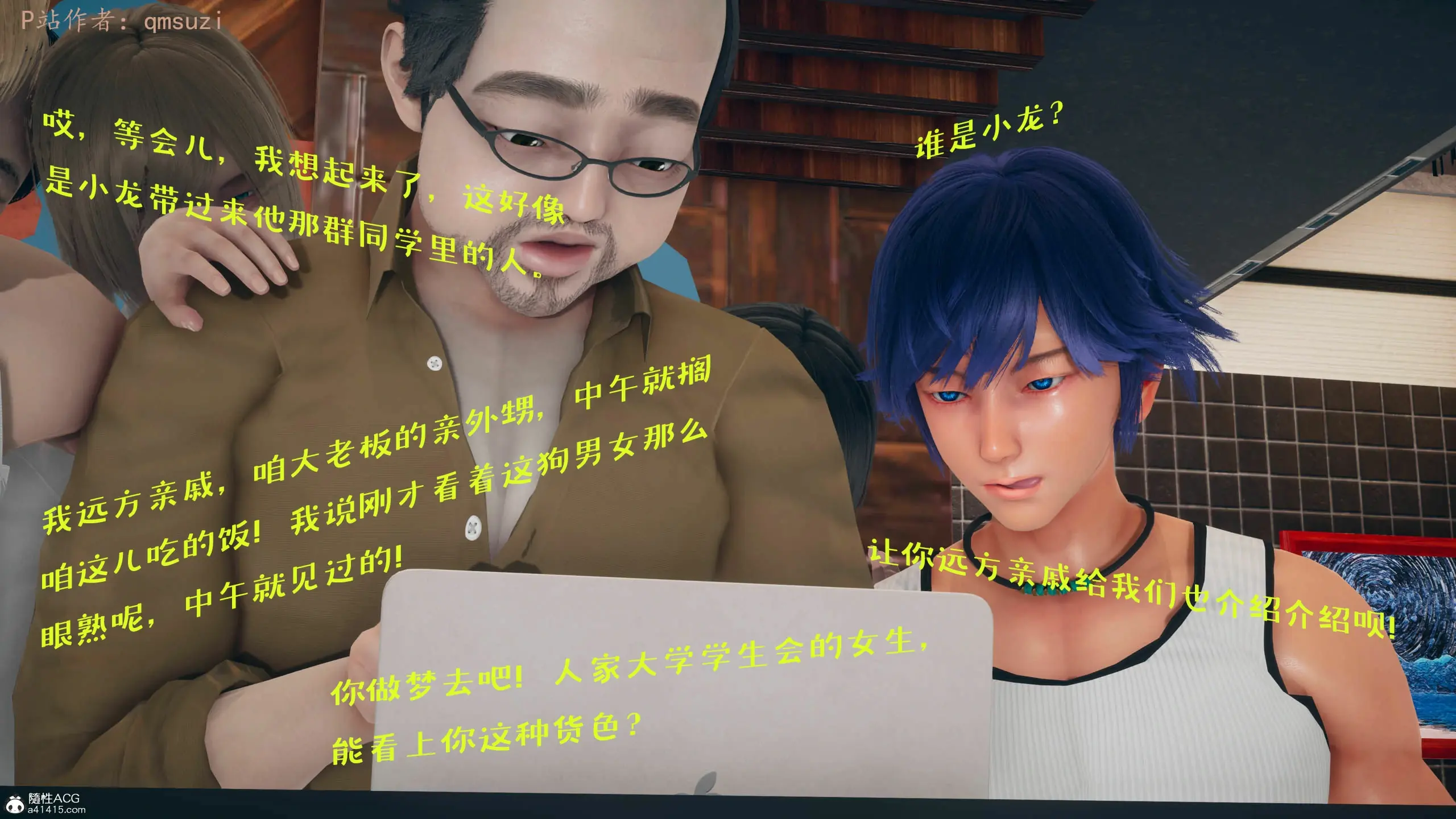 第86页