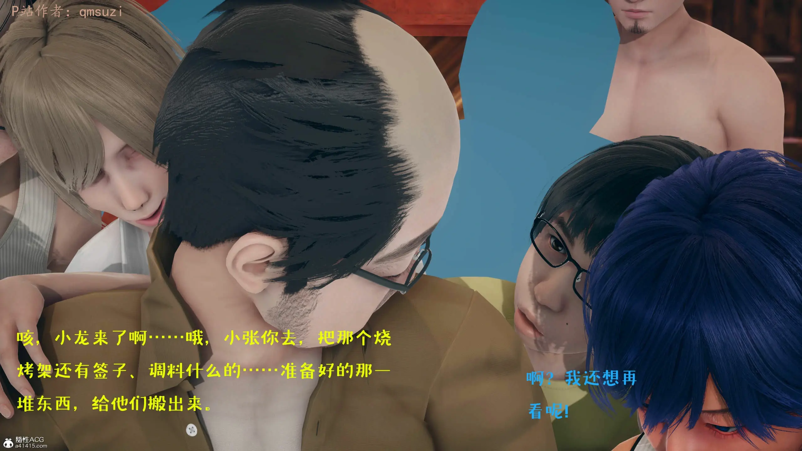 第96页