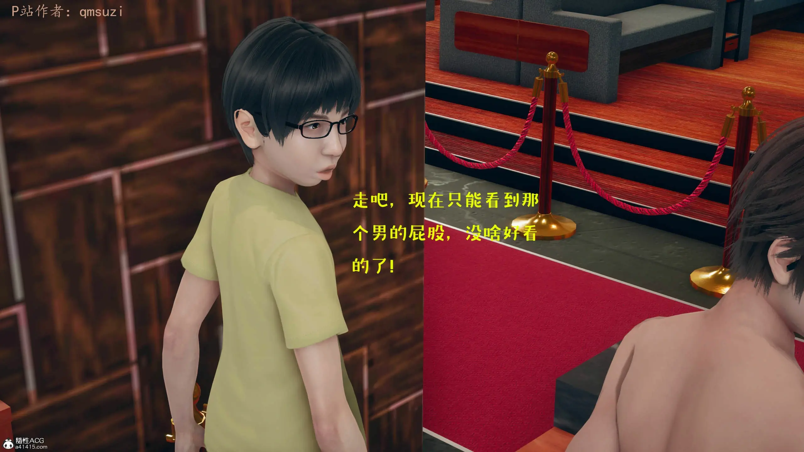 第97页
