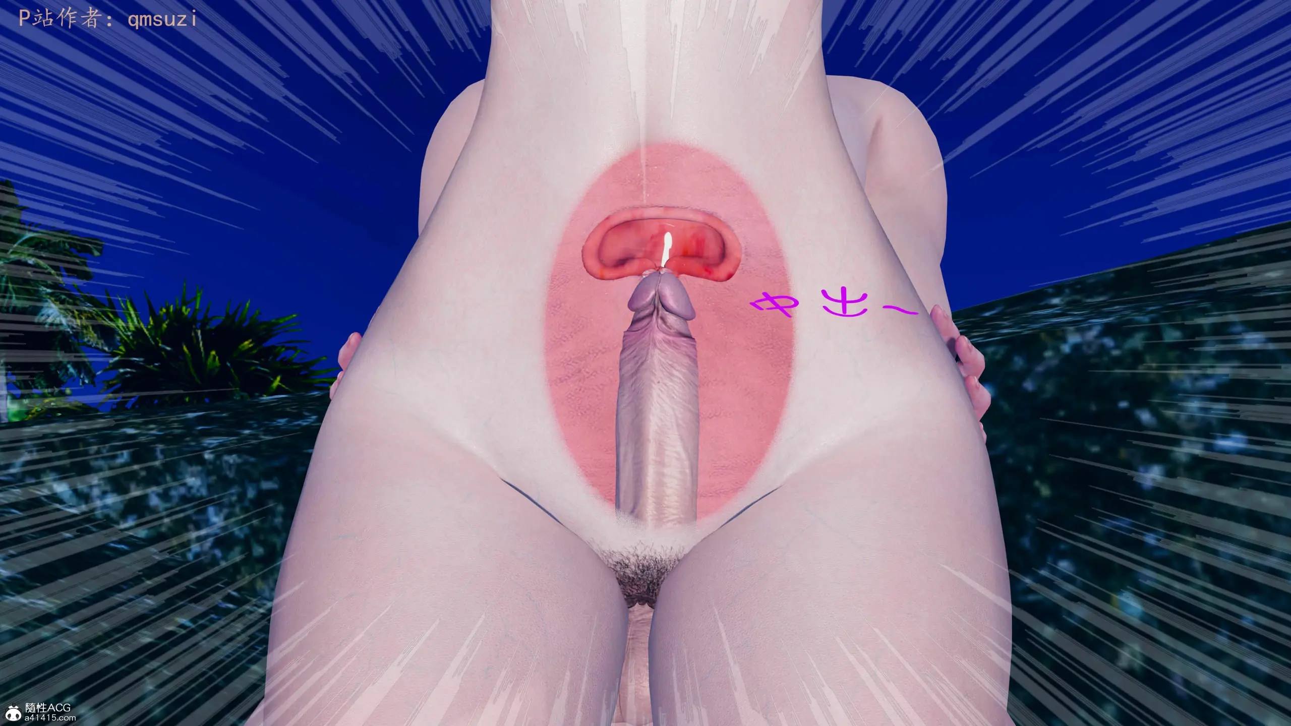 第111页