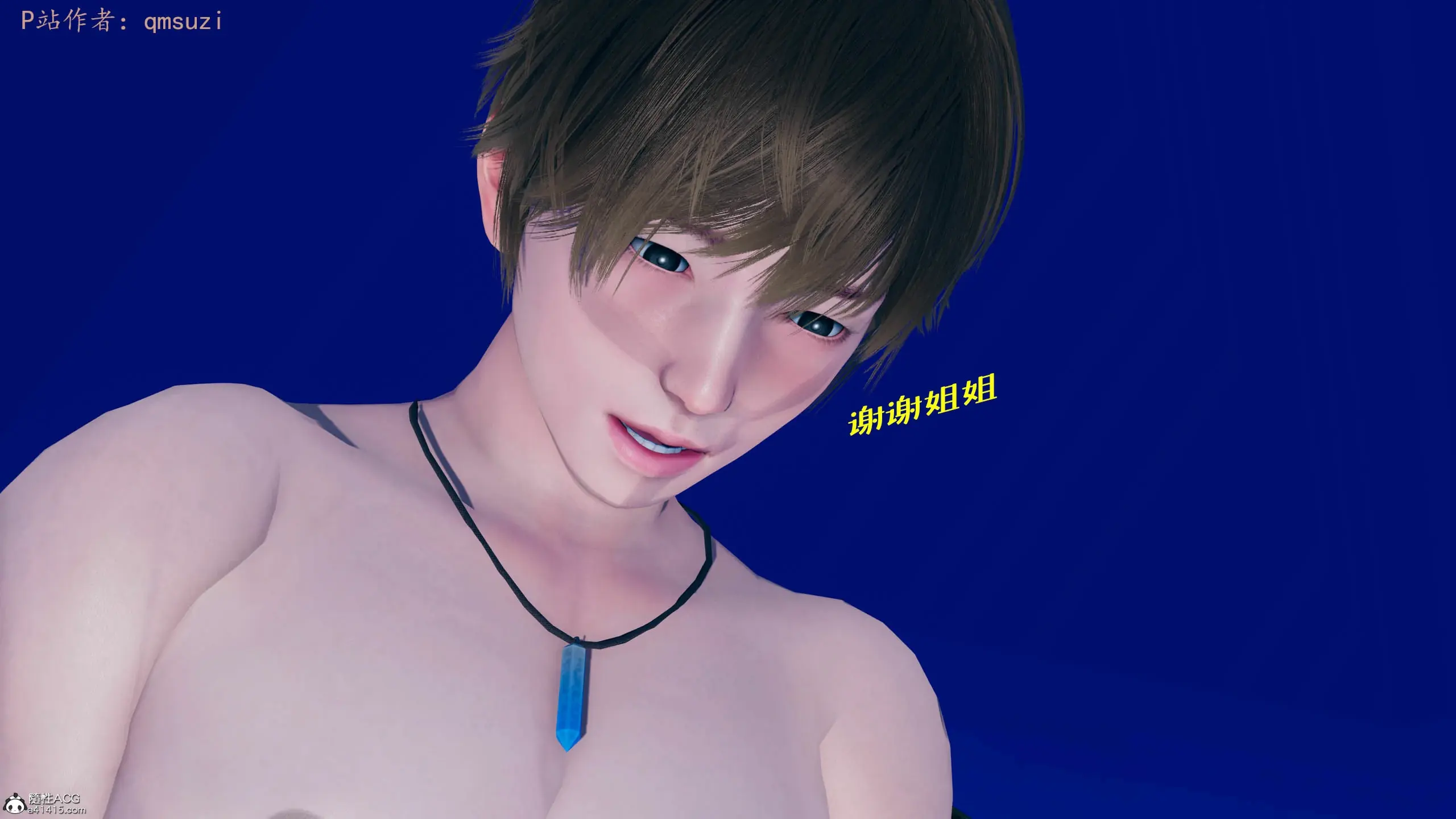 第125页