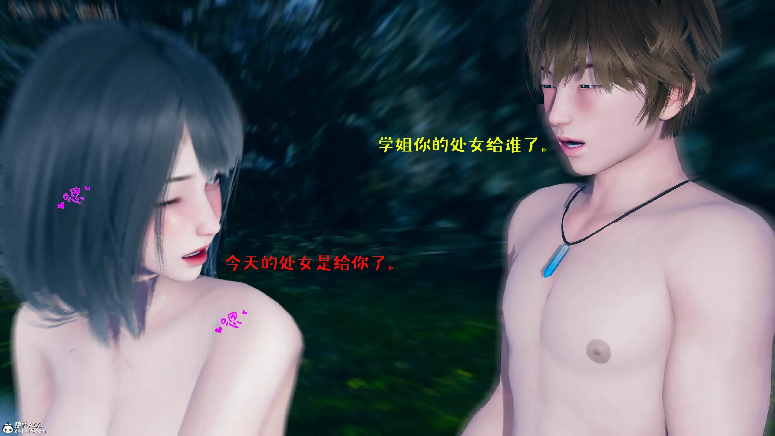 第135页