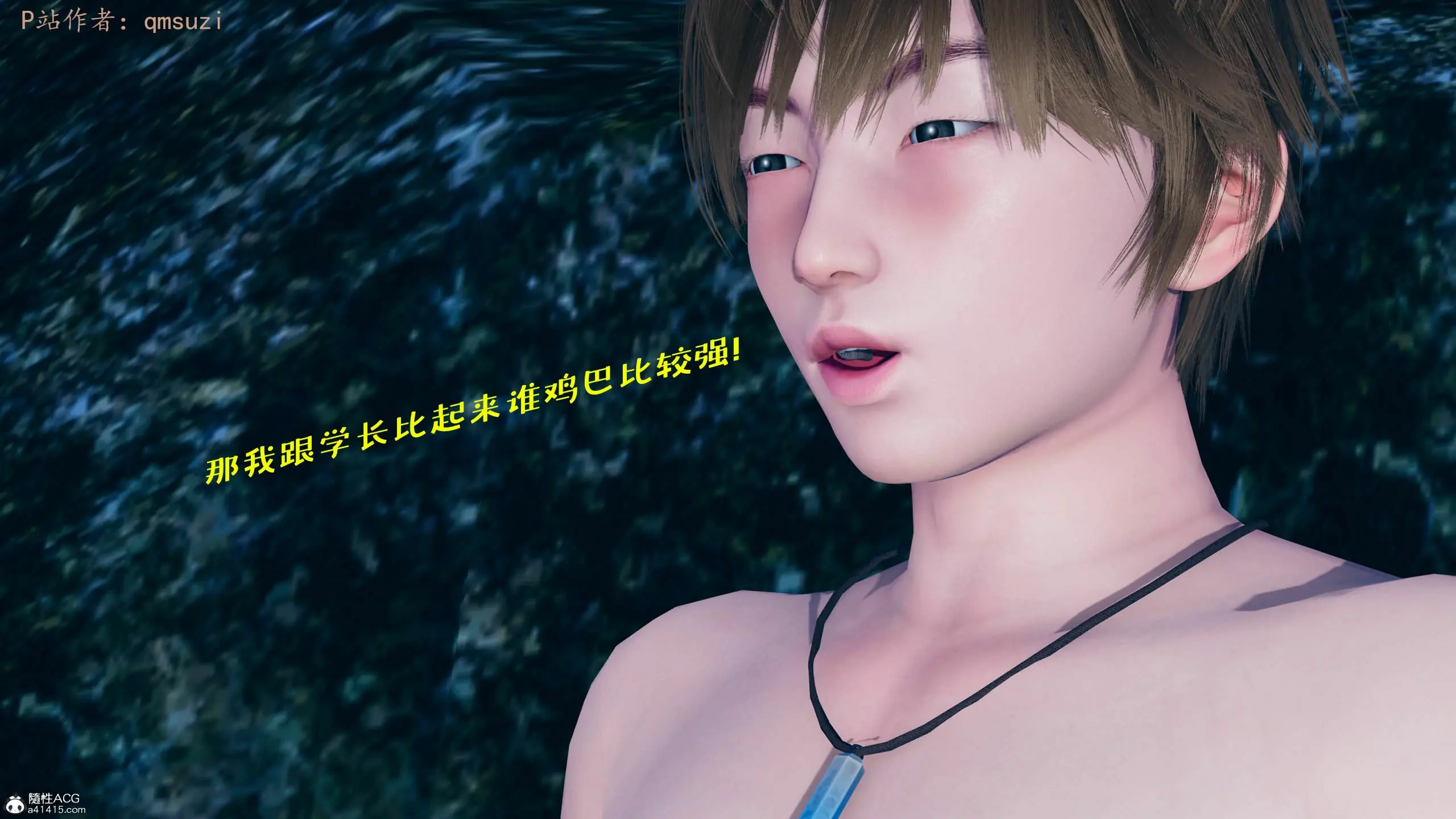 第136页