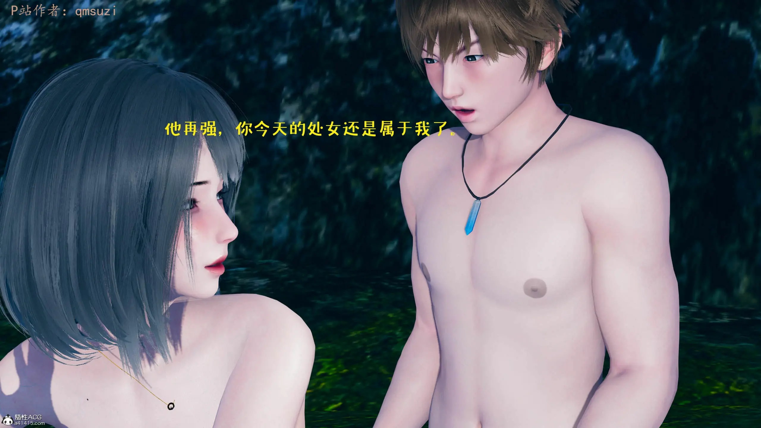 第138页