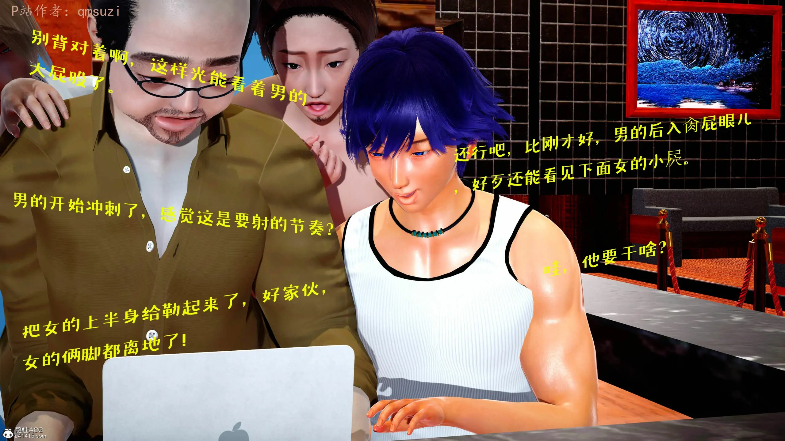 第142页