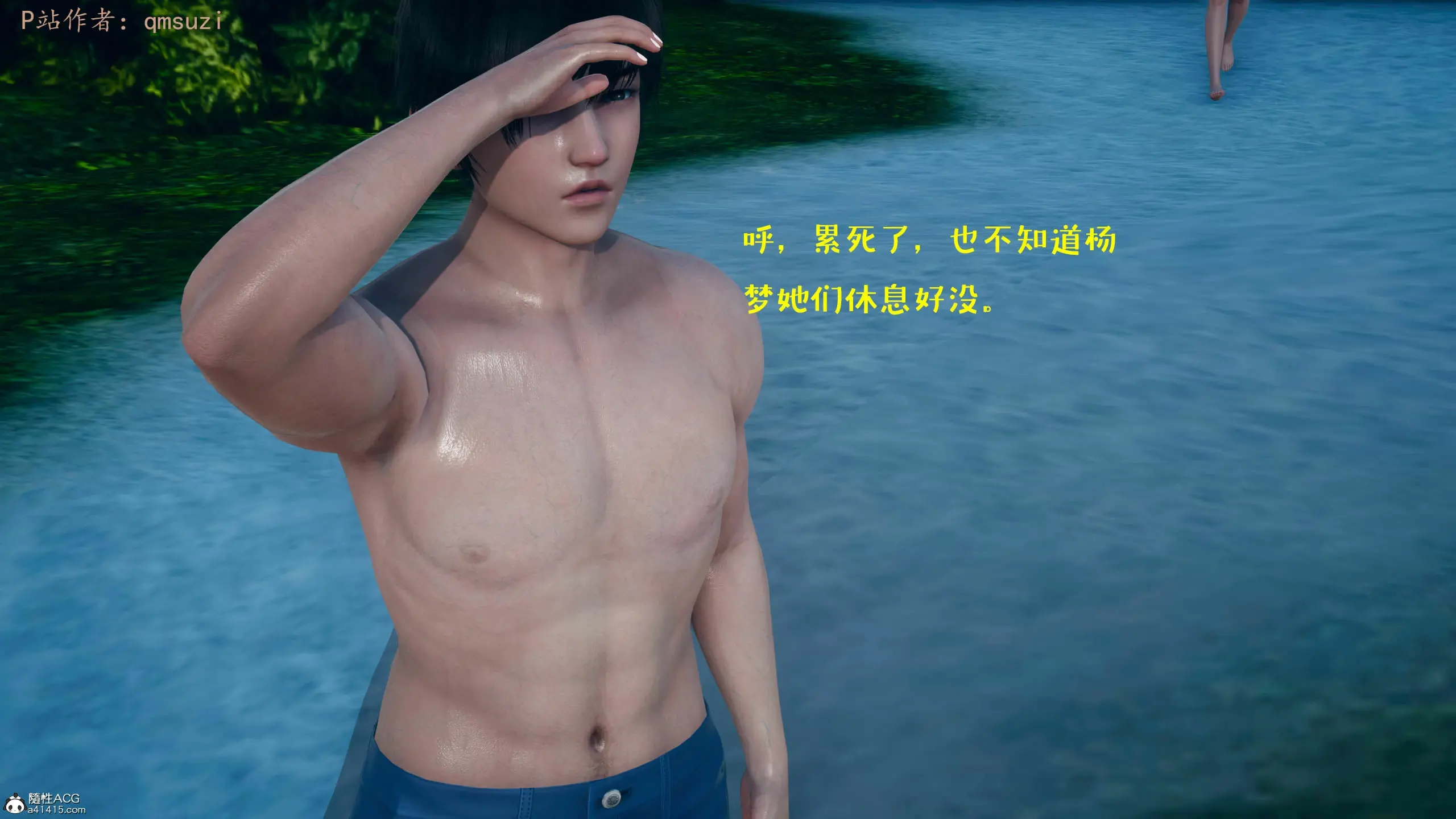 第163页