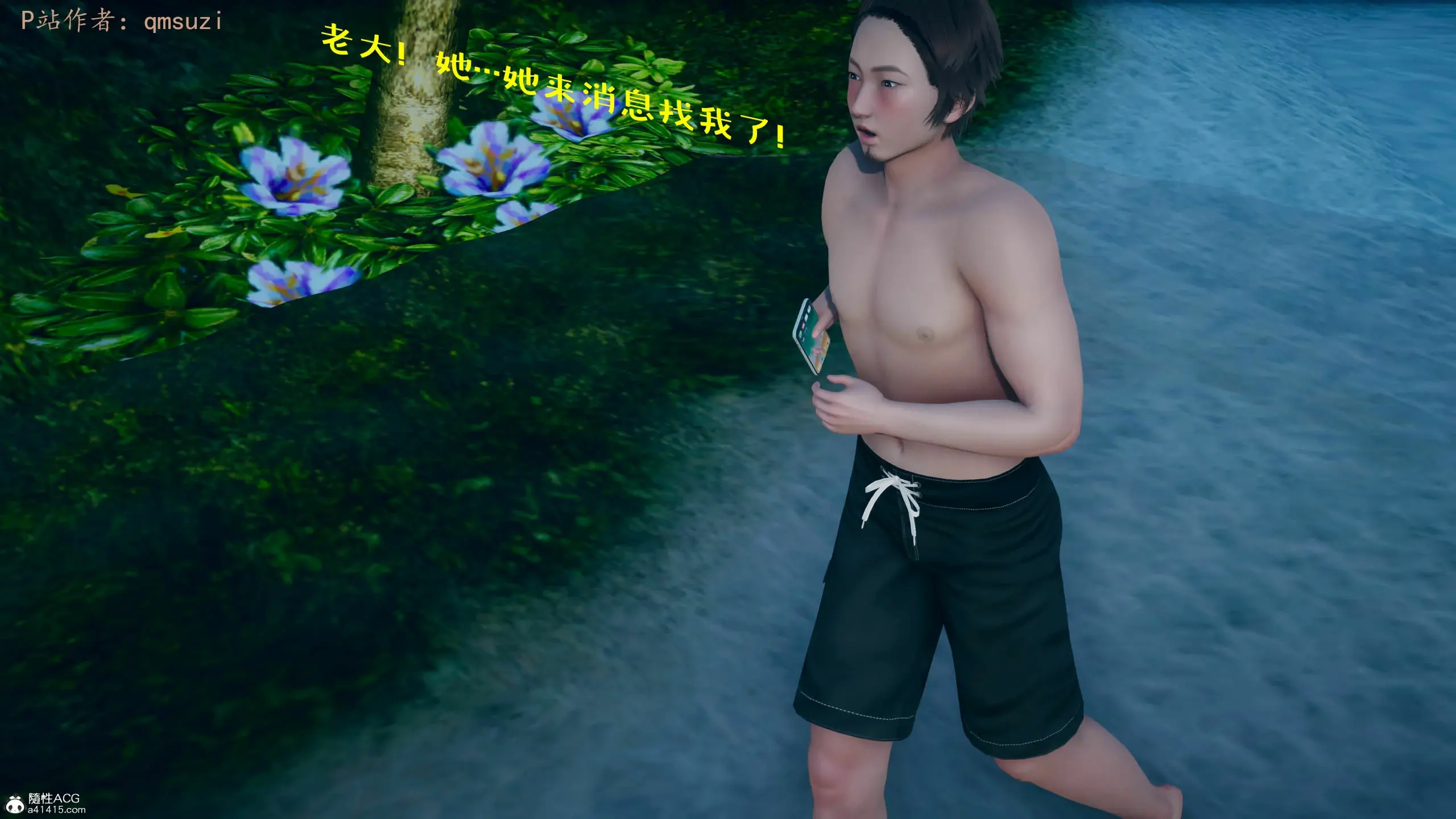 第162页
