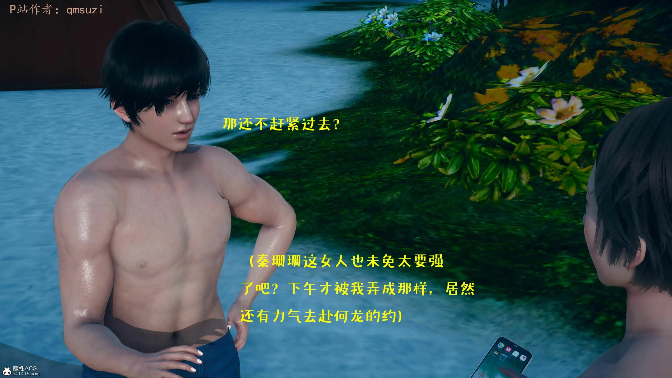 第164页
