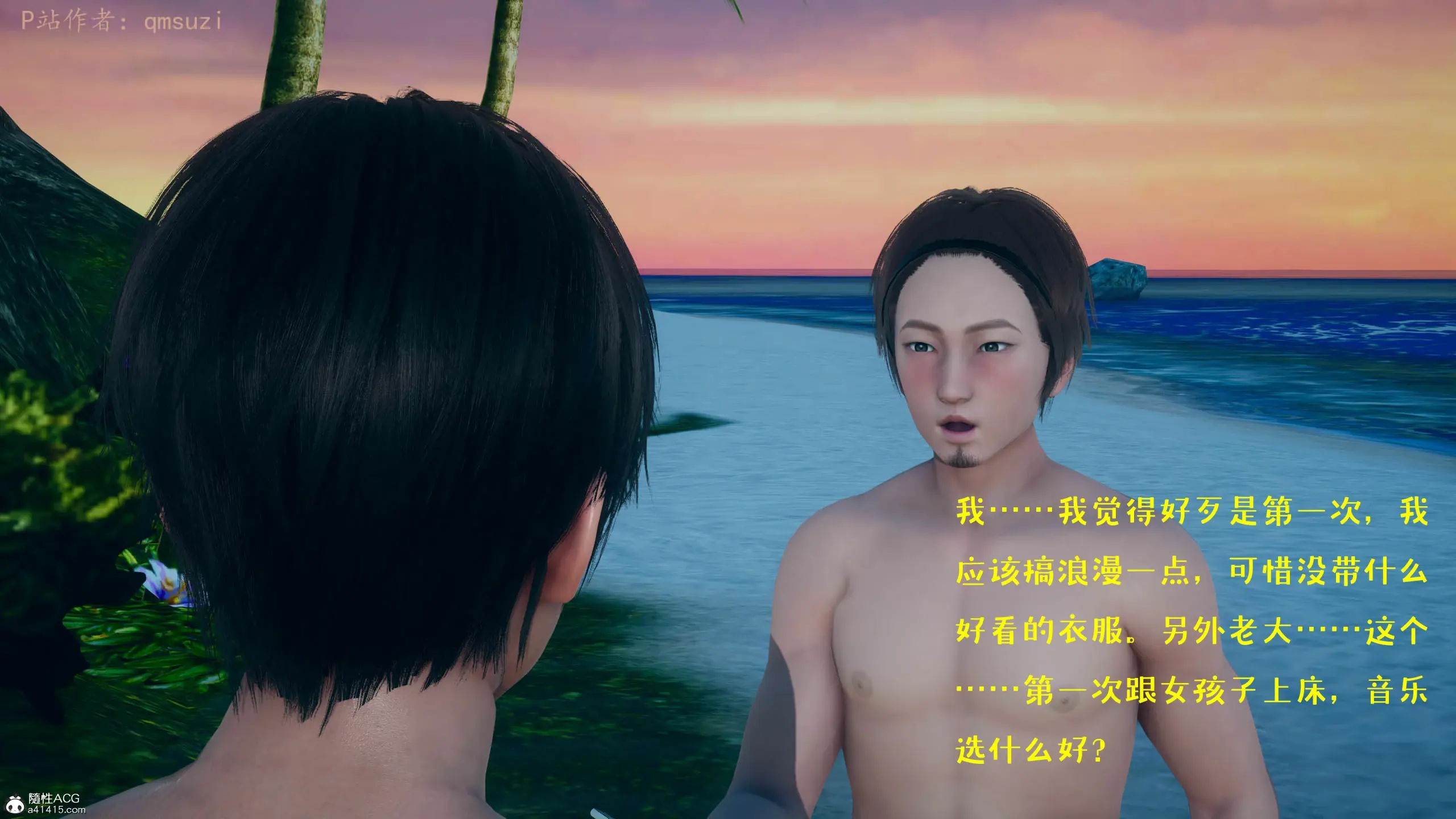 第165页