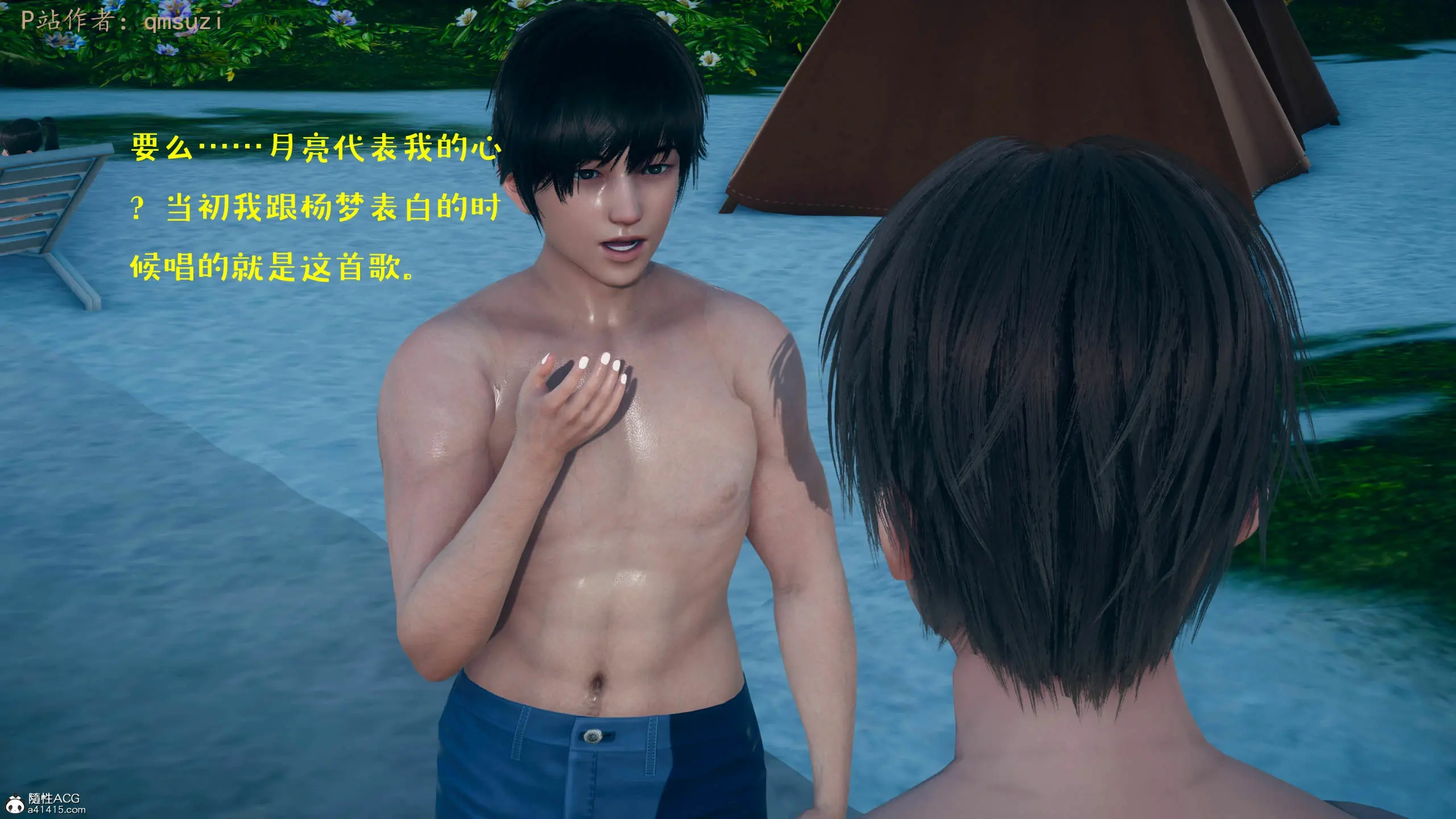 第166页