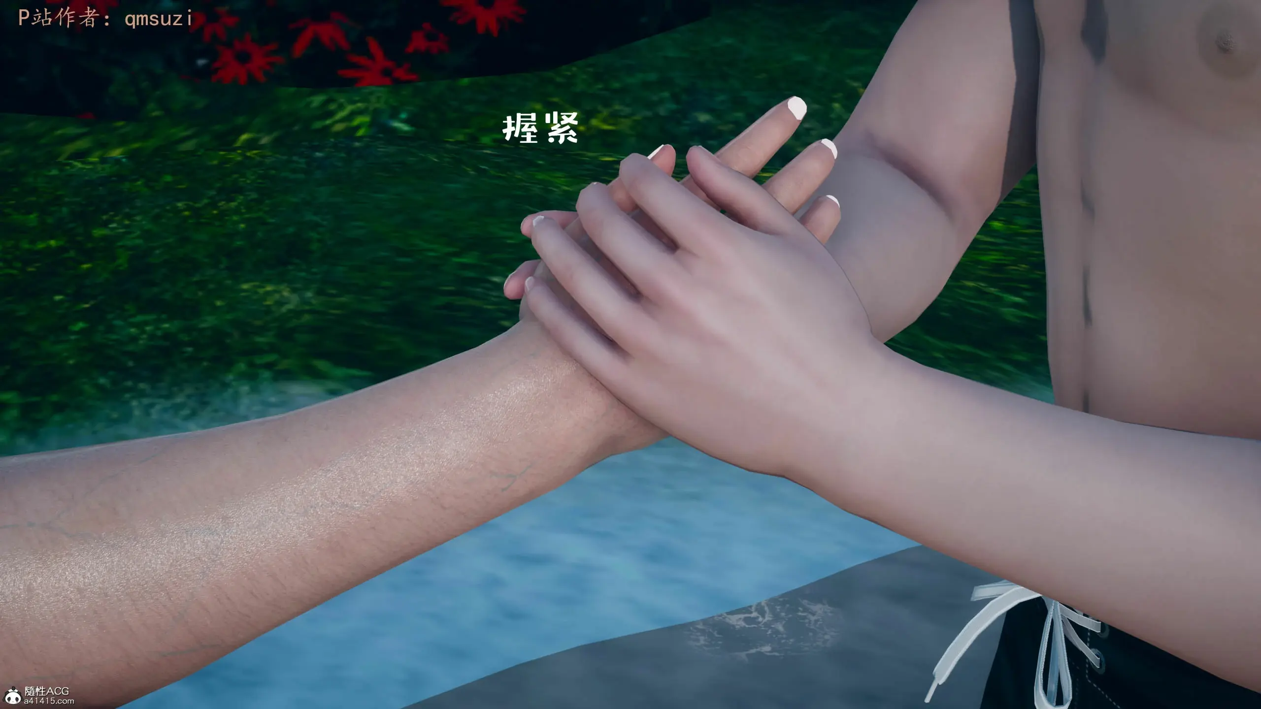 第167页