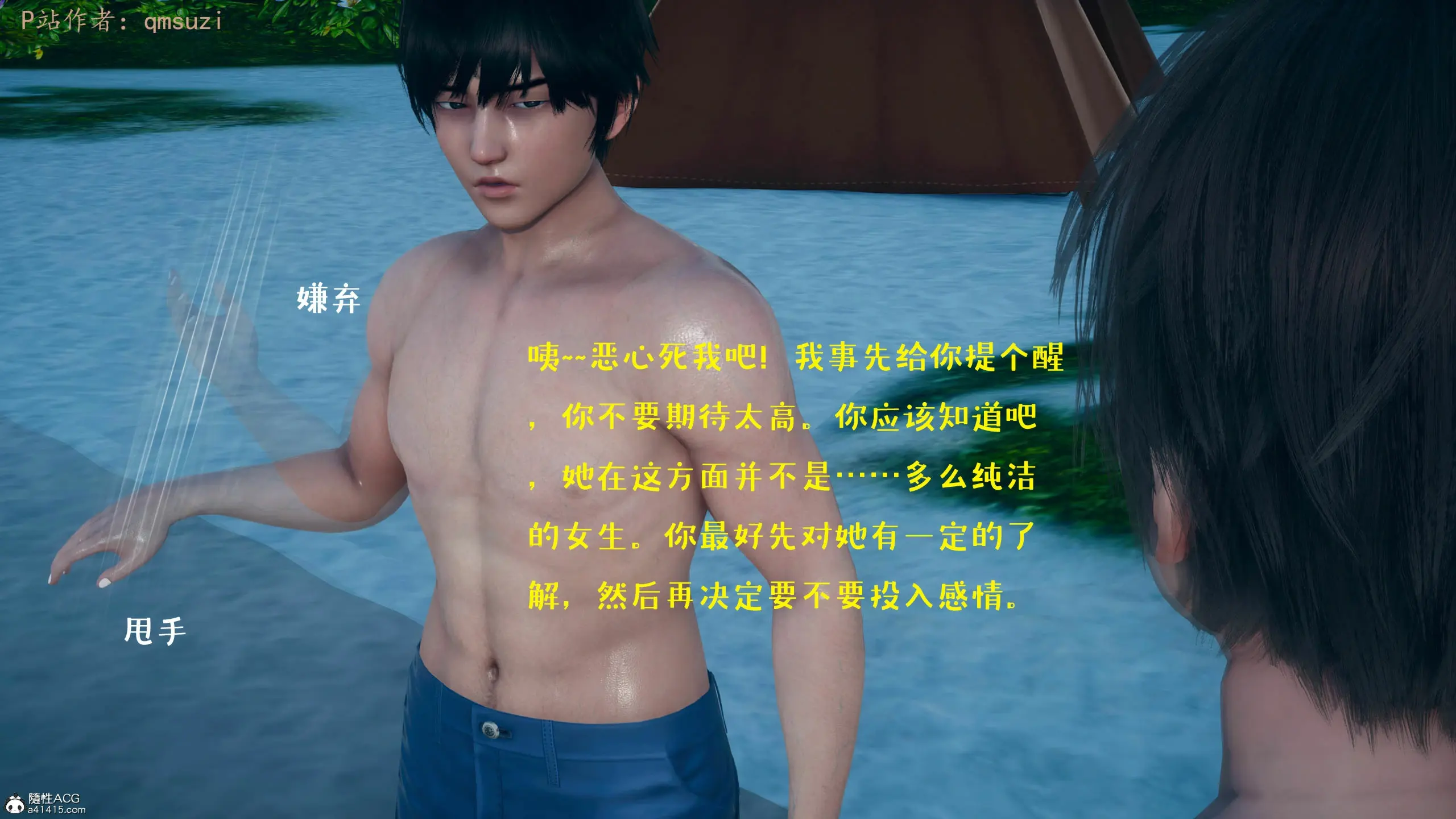 第169页