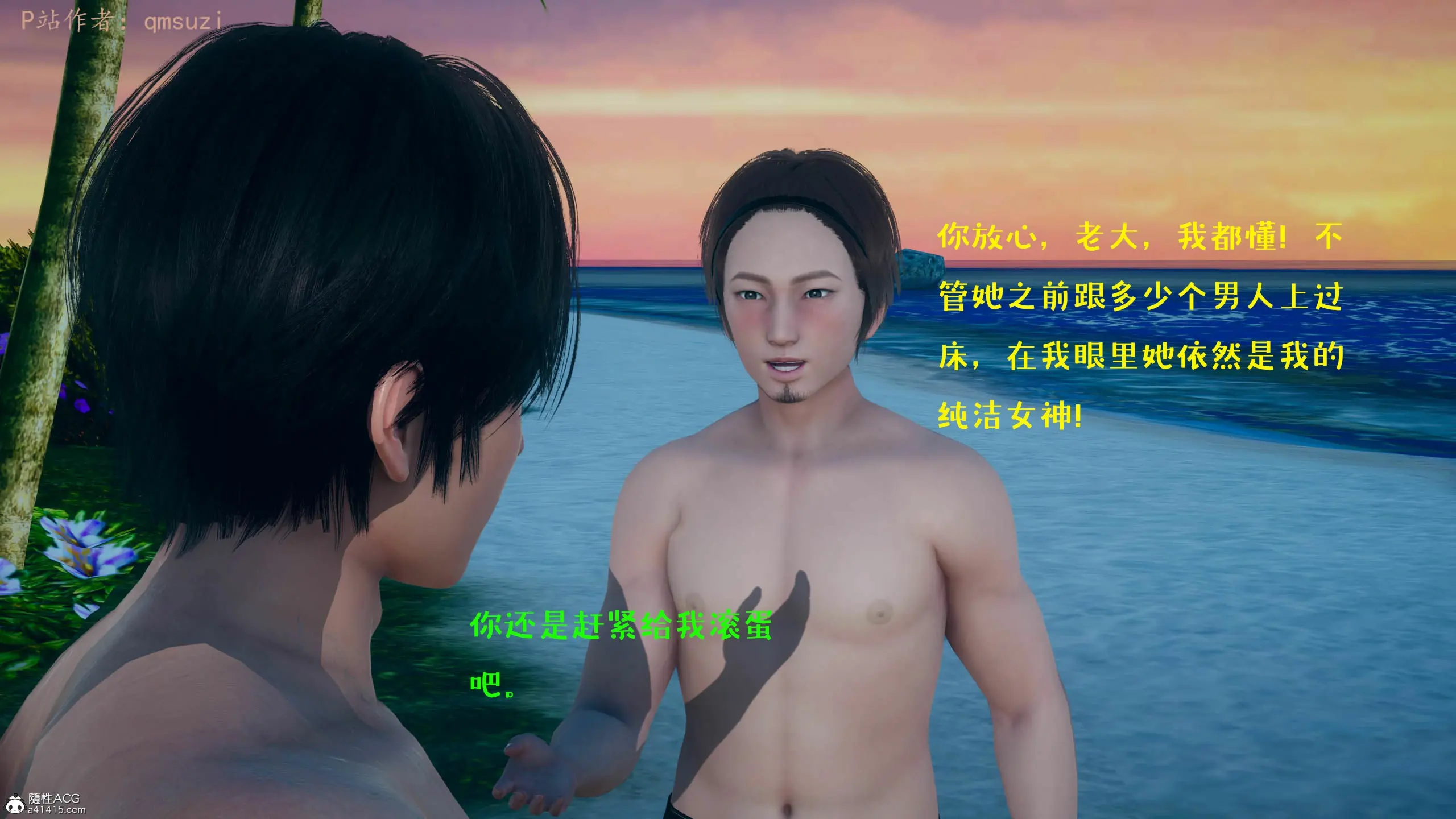 第170页