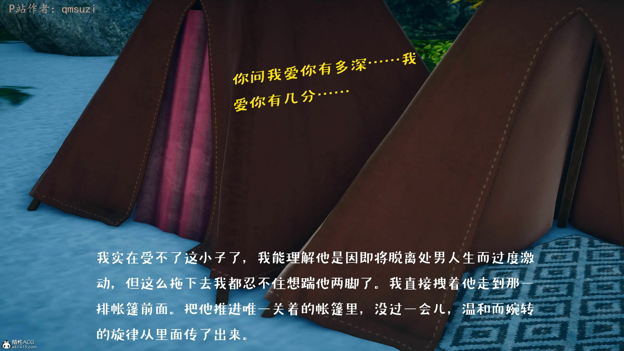 第171页