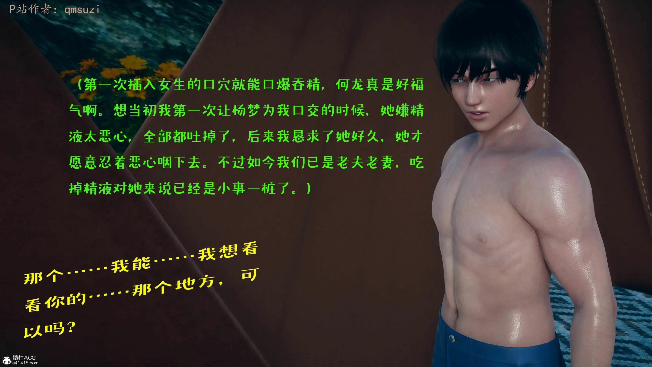 第185页