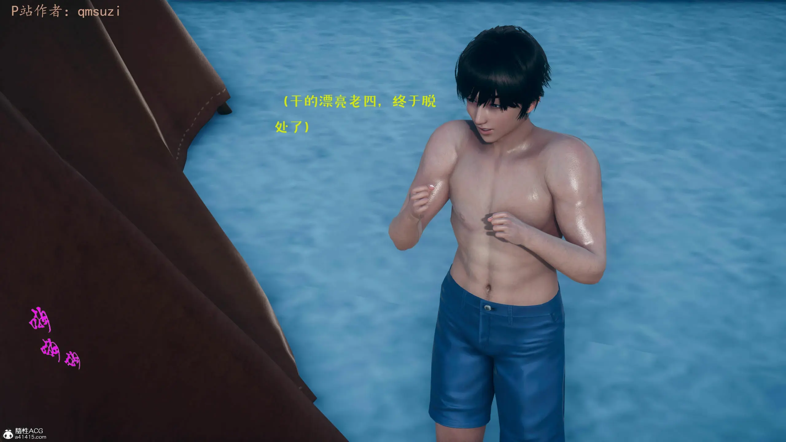 第34页