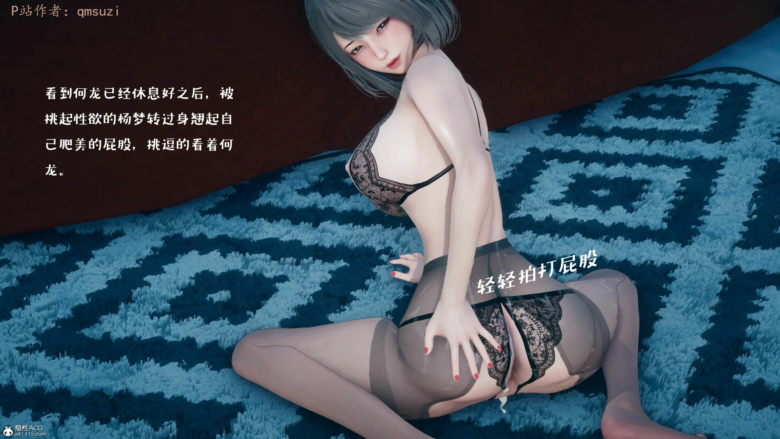 第49页